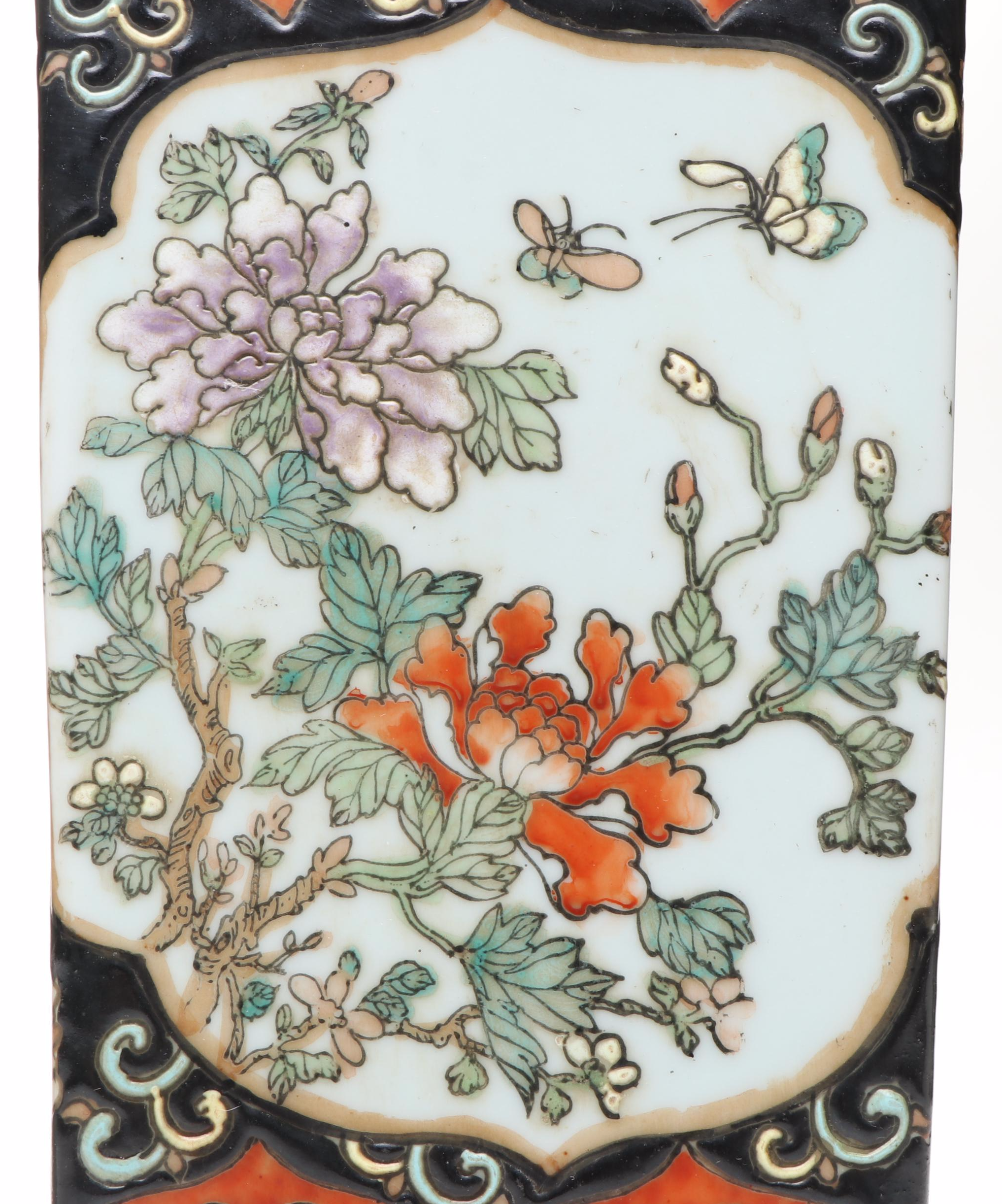 Chinese Red and Black Porcelain Vase with Lotus on Blue Ground Vase