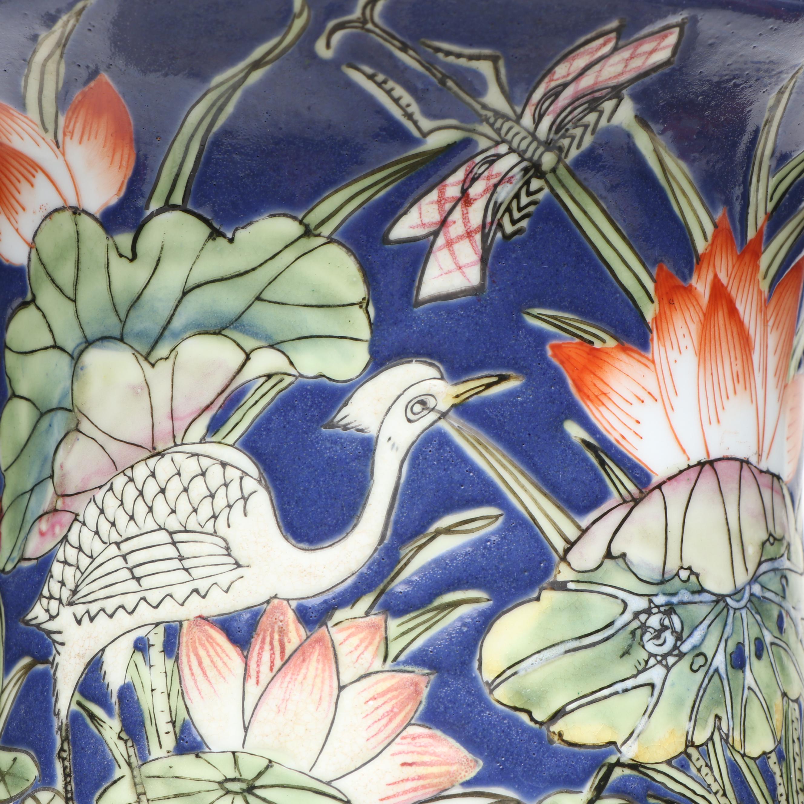 Chinese Red and Black Porcelain Vase with Lotus on Blue Ground Vase