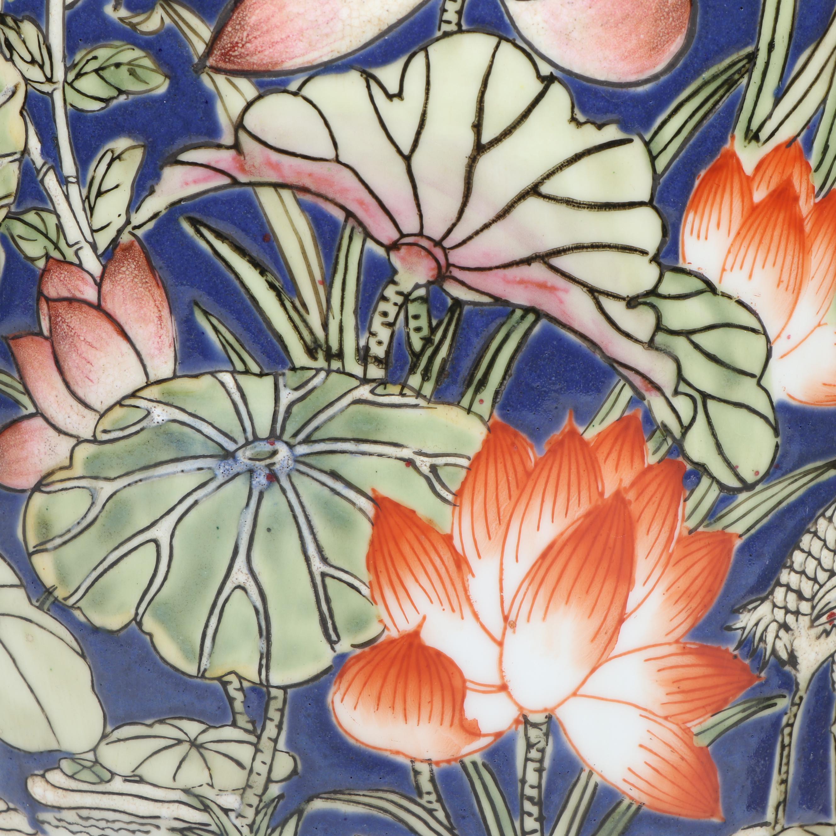 Chinese Red and Black Porcelain Vase with Lotus on Blue Ground Vase