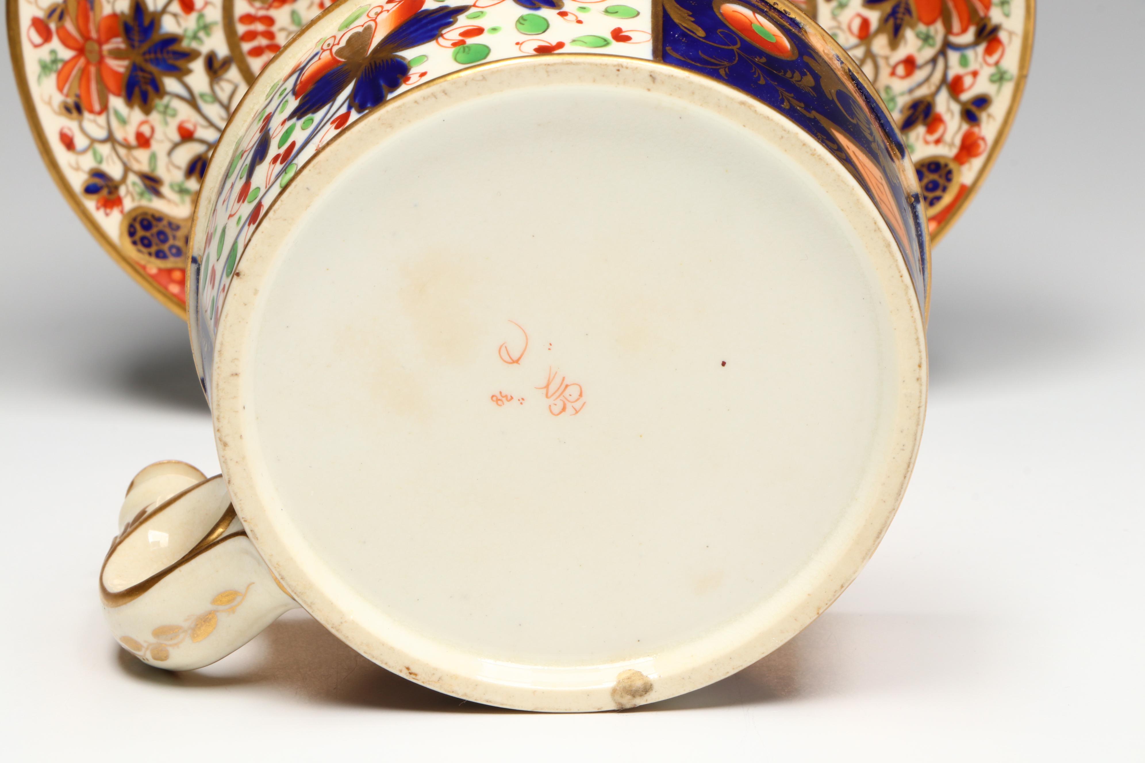 Royal Crown Derby Imari Style Inkwell with Oval Plate, Early/Mid 19th Century