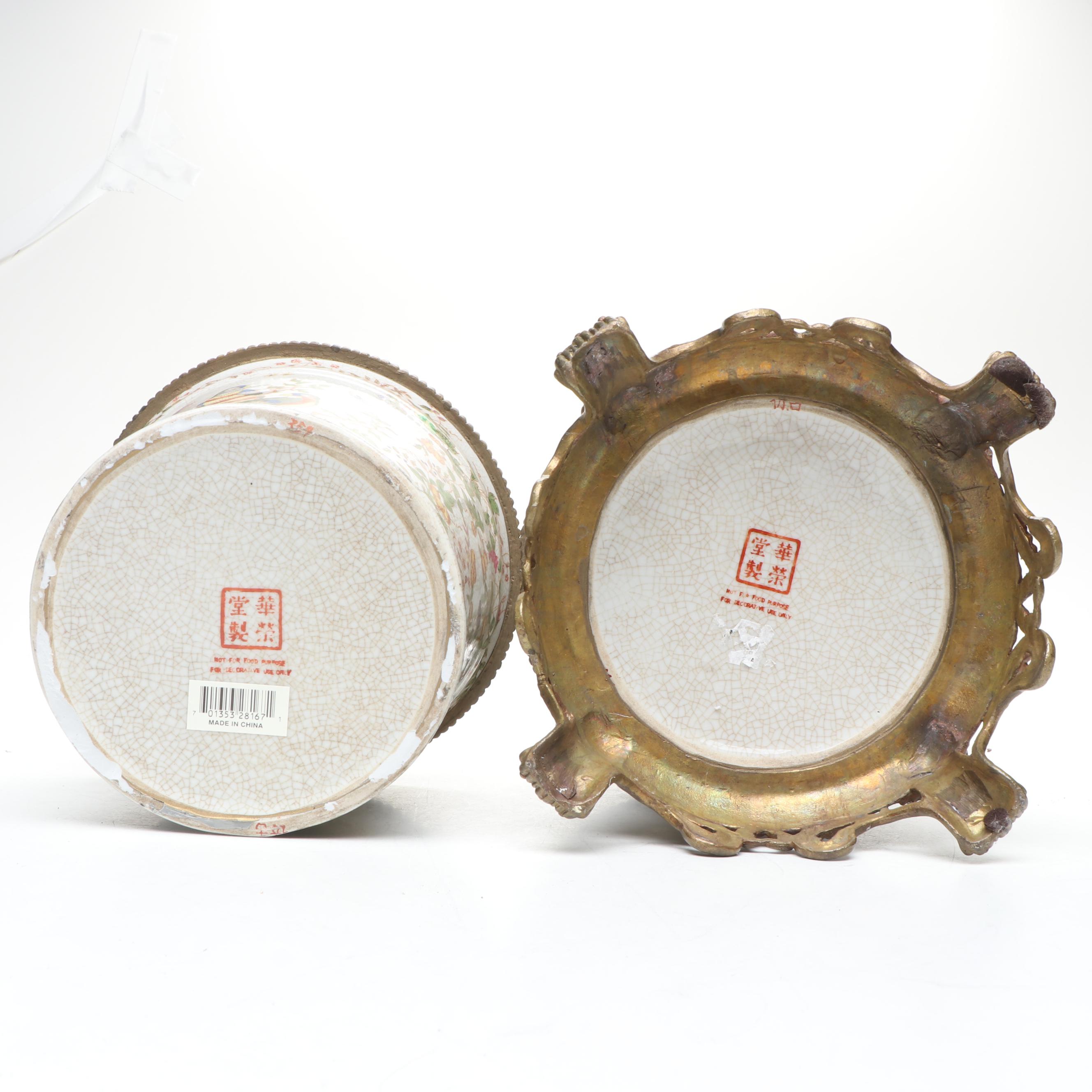 Chinese Ceramic Planters with Brass Rim and Stand