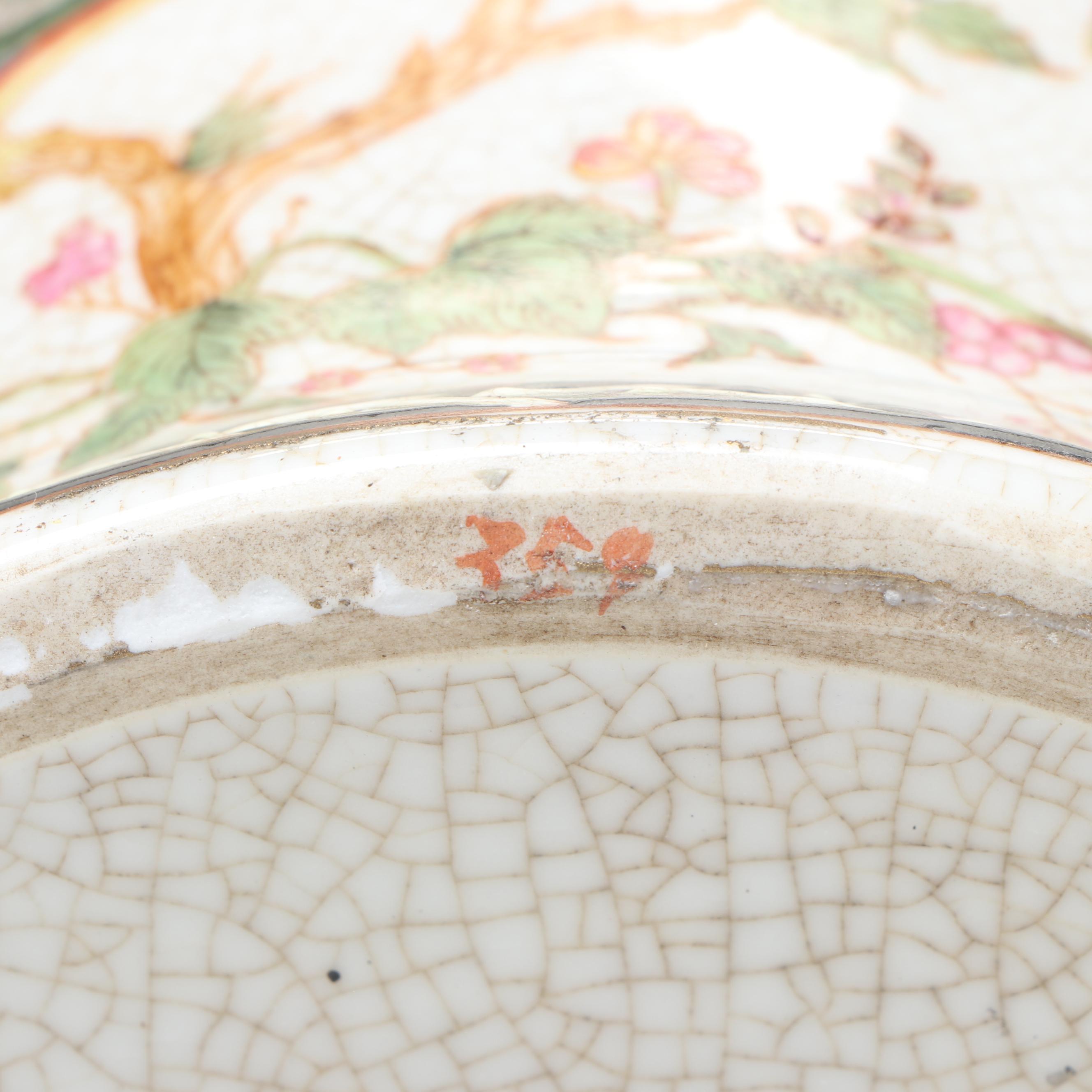 Chinese Ceramic Planters with Brass Rim and Stand