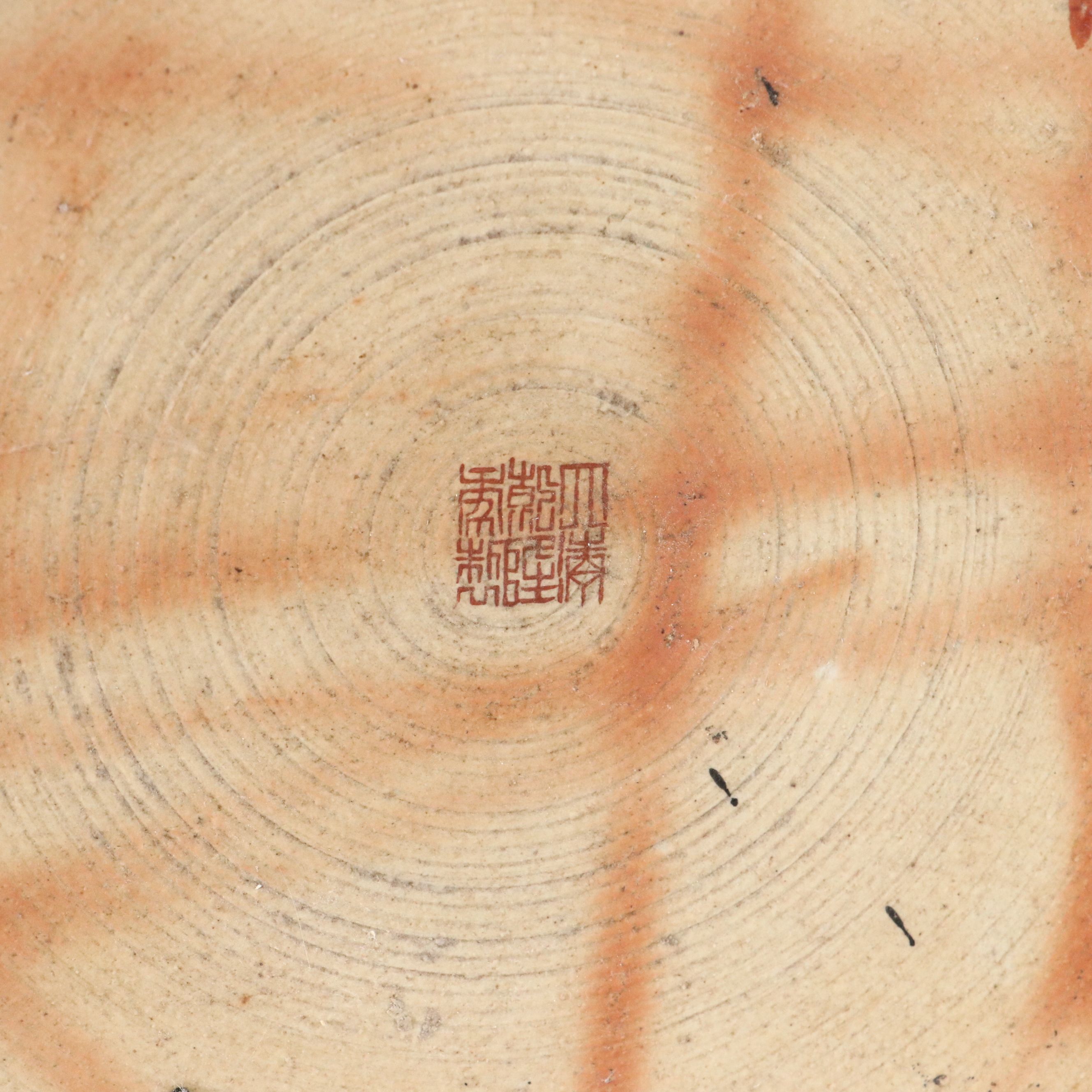 Famille Noire Chinese Porcelain Planter with Wooden Stand