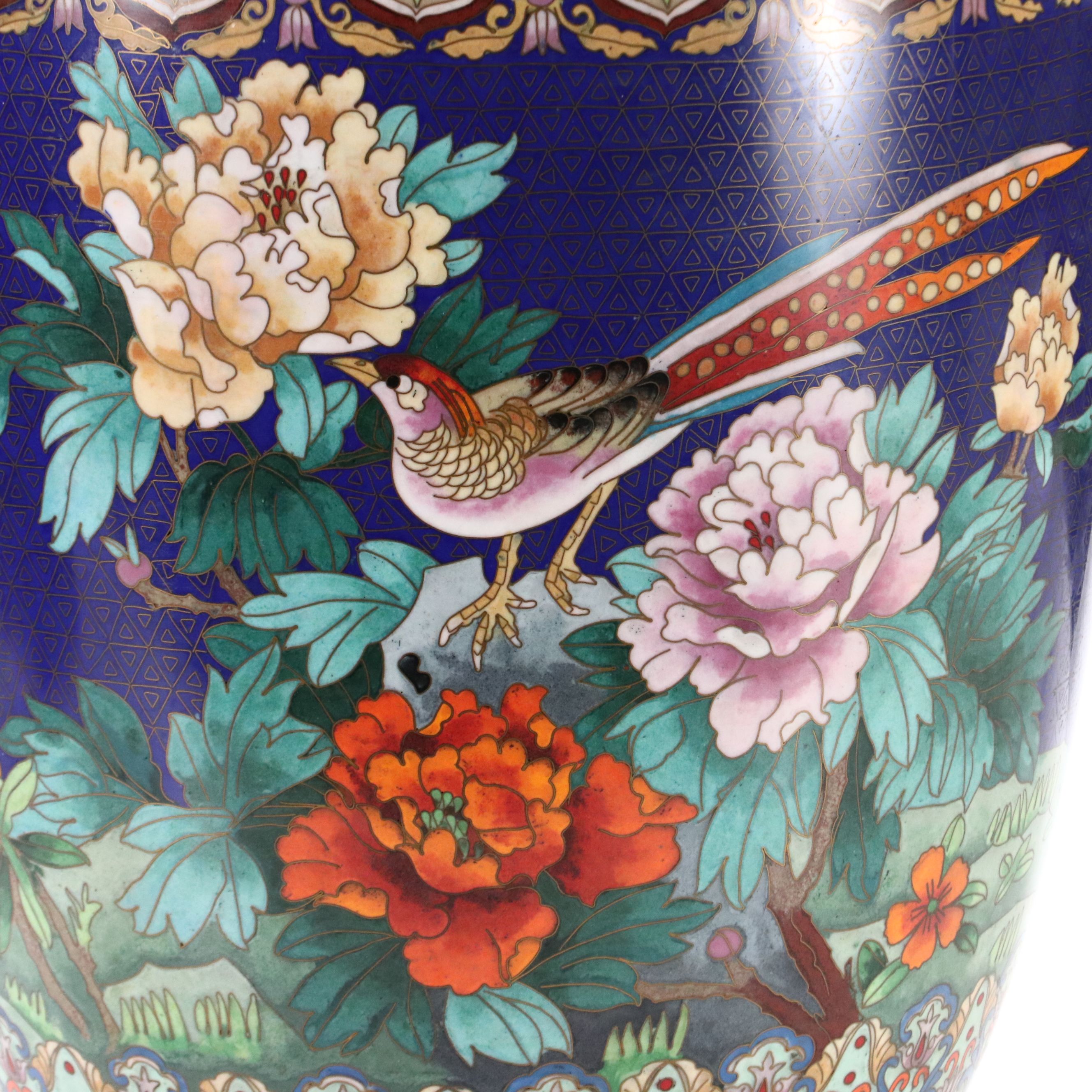 Chinese Cloisonné Enamel Brass Floor Vase