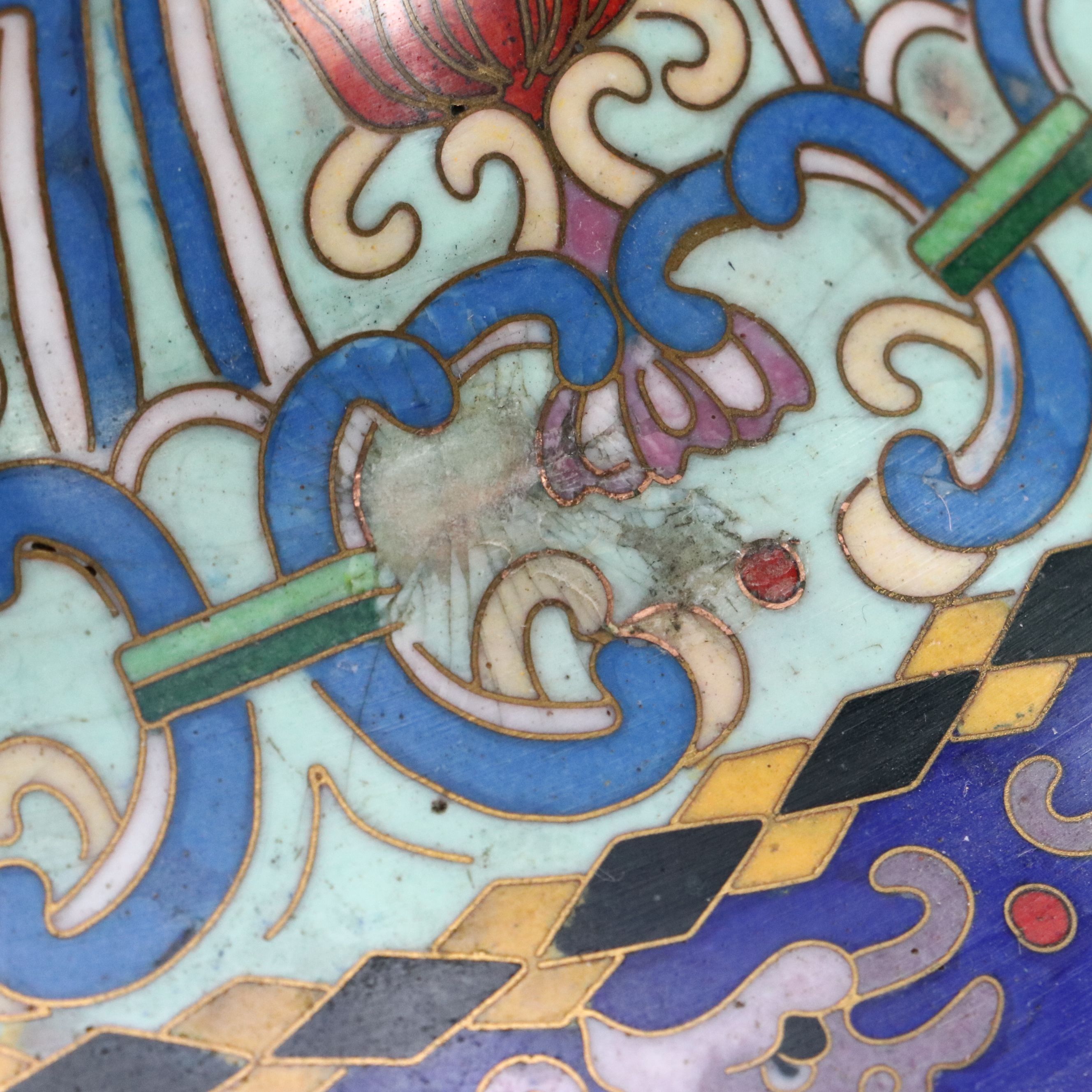 Chinese Cloisonné Enamel Brass Floor Vase