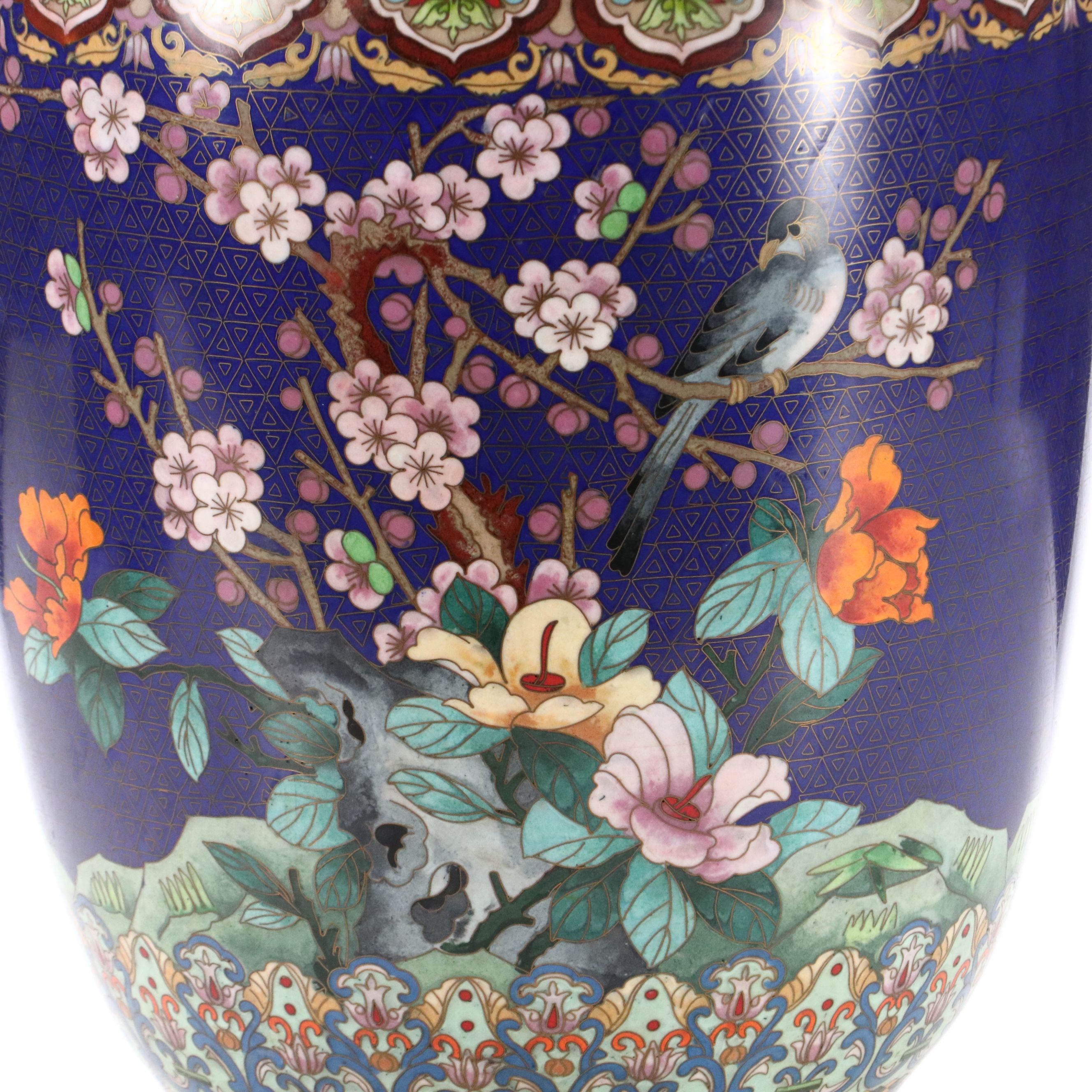 Chinese Cloisonné Enamel Brass Floor Vase
