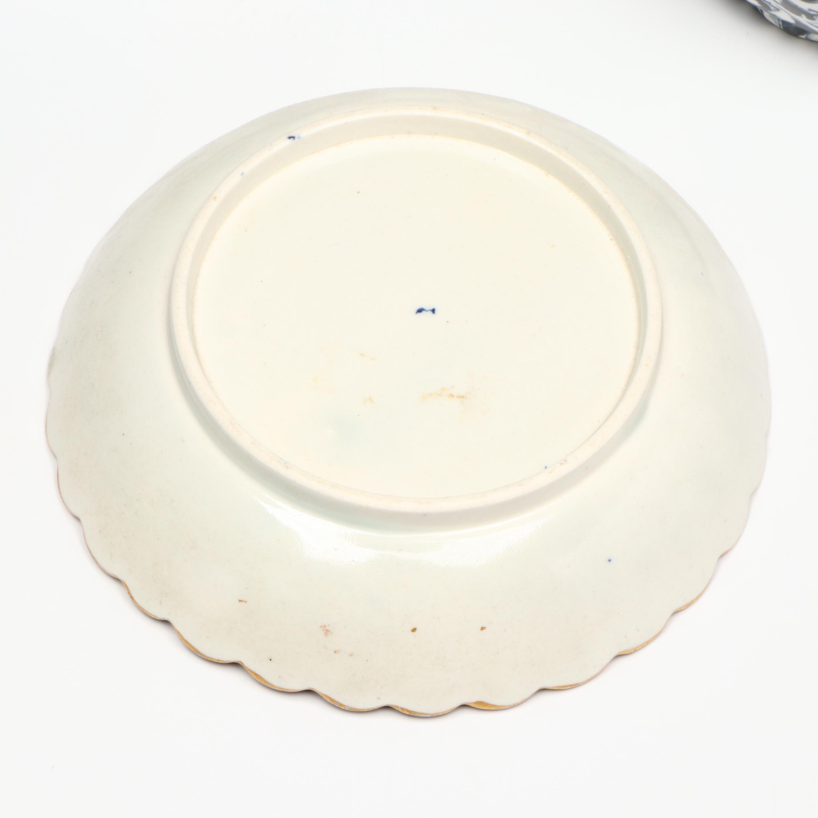 Maddocks Pitcher with English Pagoda Cup and Saucer and Clews Bowl