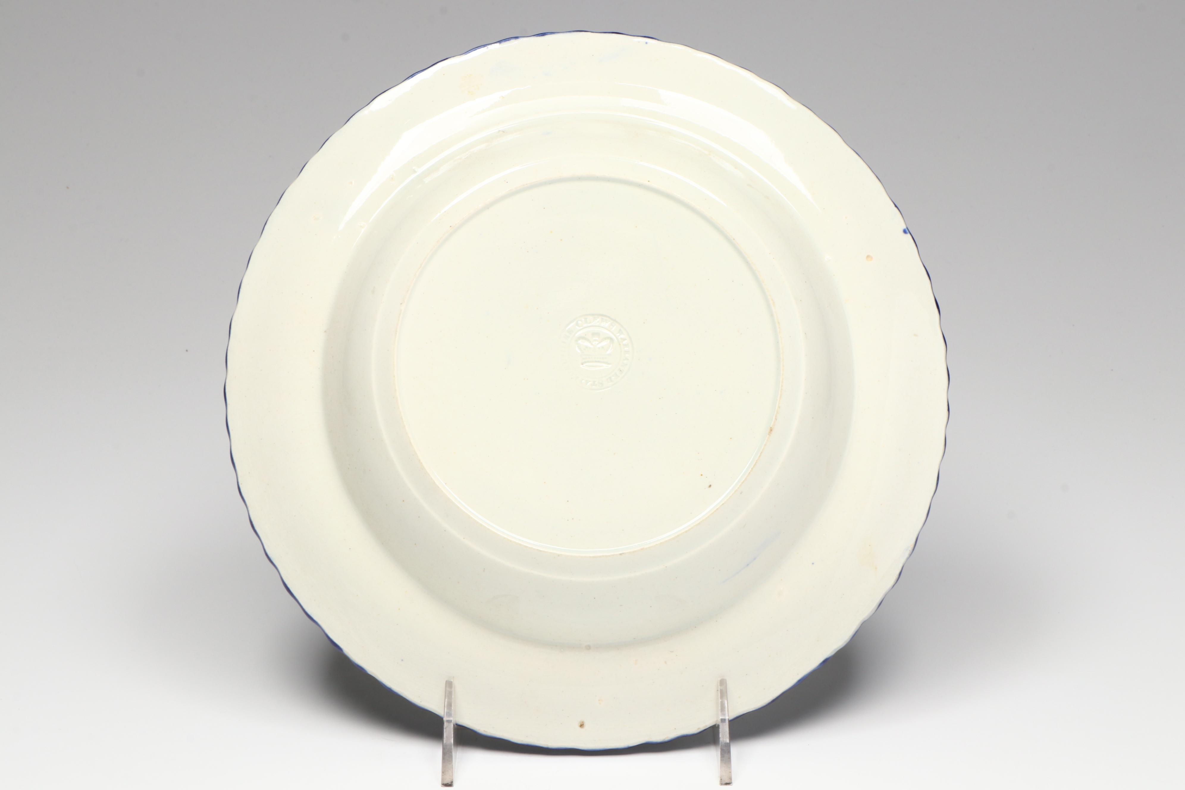 Maddocks Pitcher with English Pagoda Cup and Saucer and Clews Bowl