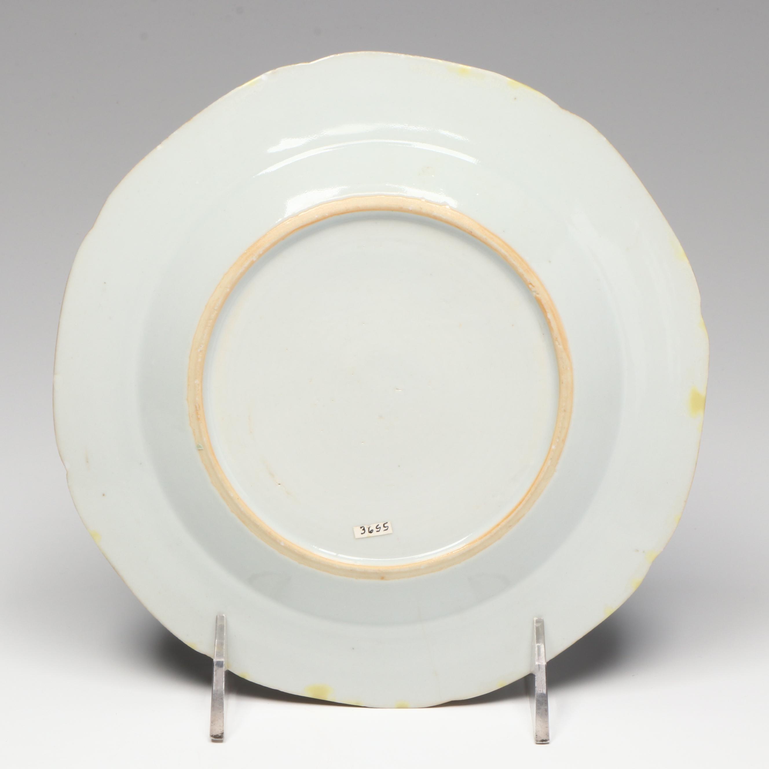 New Hall Floral Porcelain Saucer with Other Georgian Tea Bowls and Cups