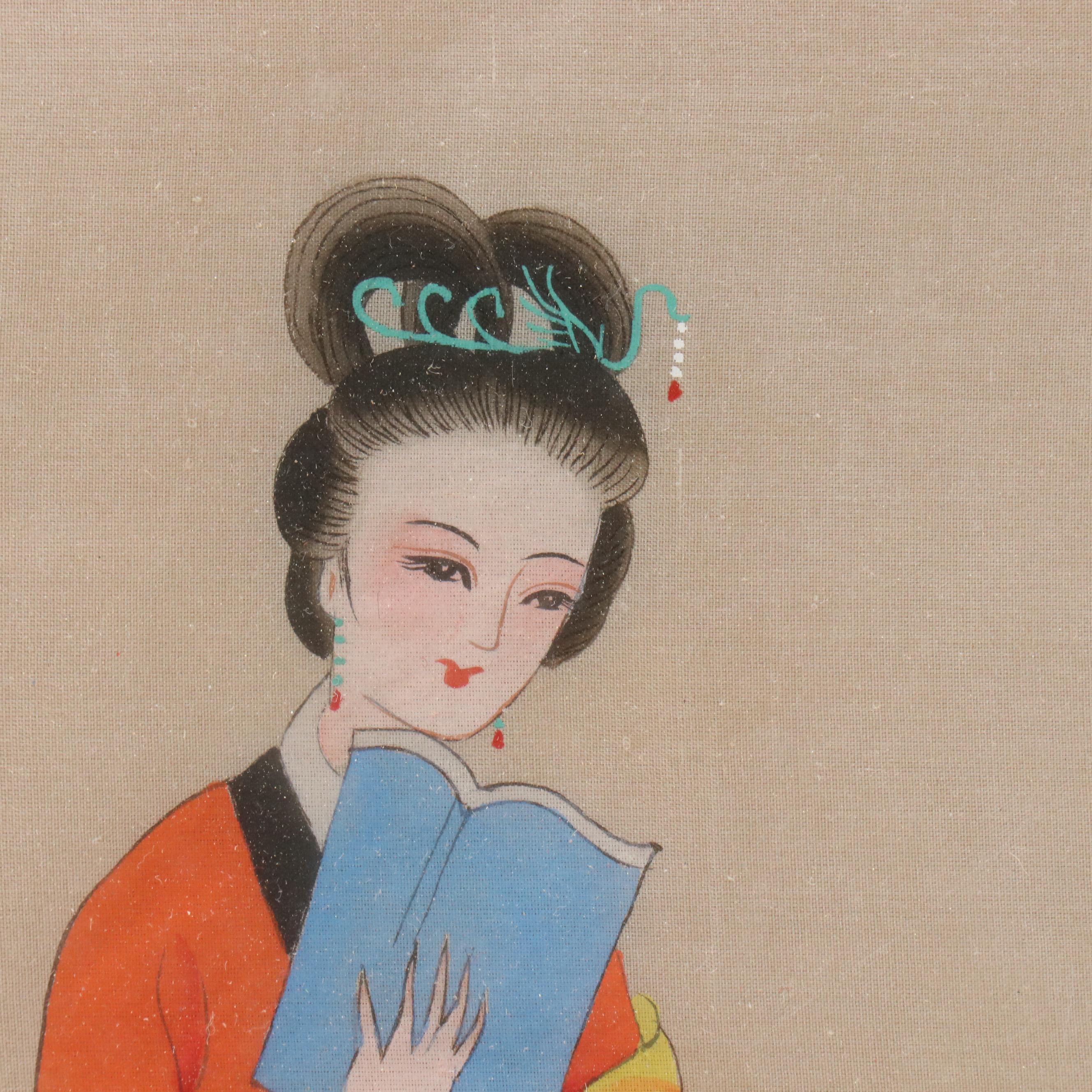 Japanese Gouache Painting on Fabric of Woman Reading in a Garden, Mid-20th C.
