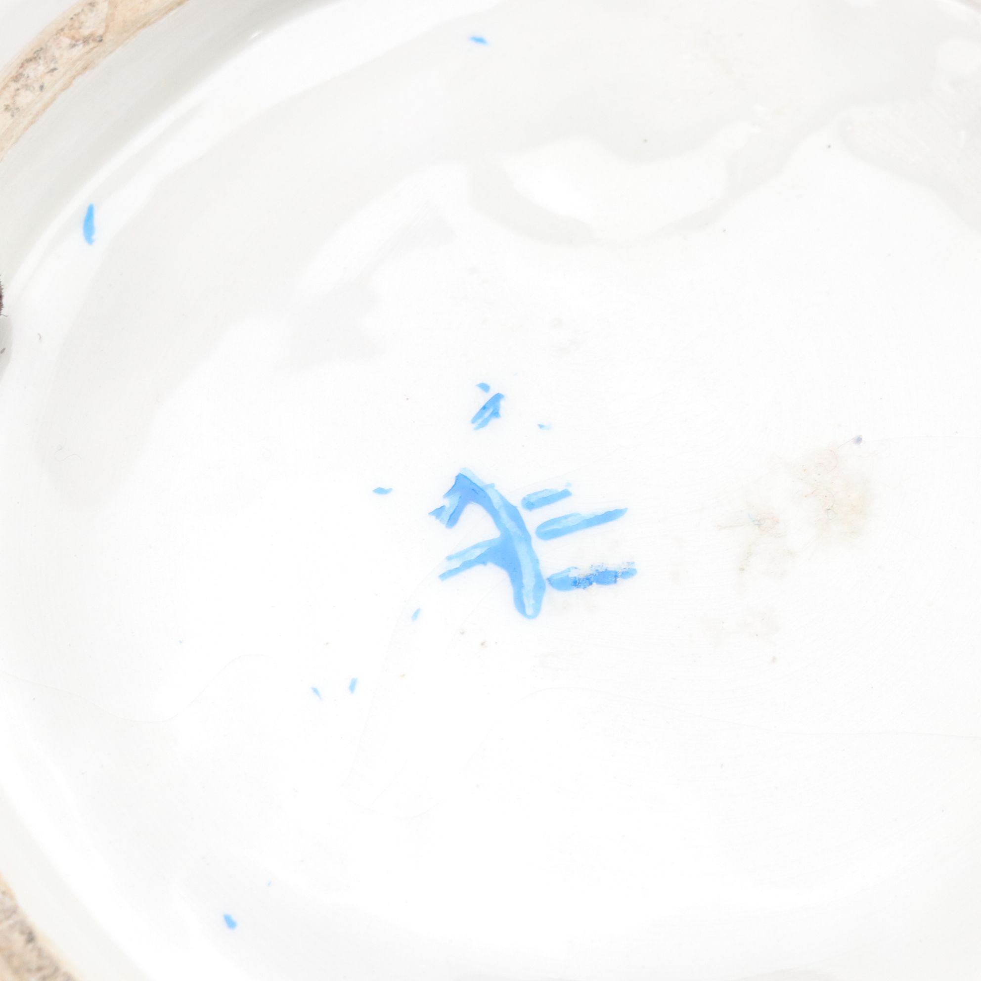 Capodimonte Fruit Basket, Floral Arrangement & More