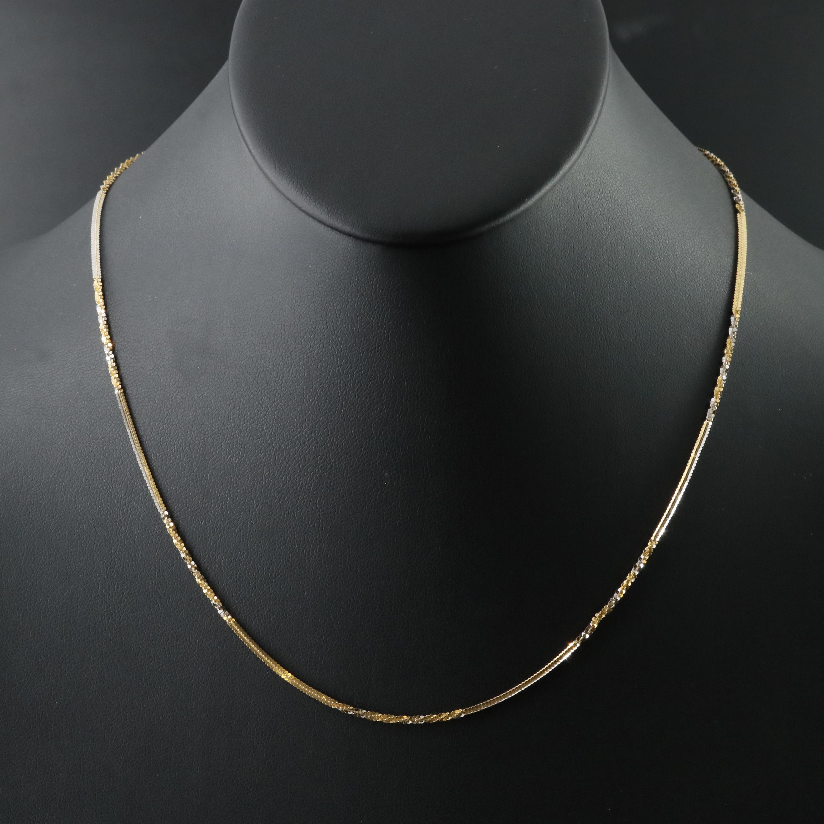 14K Two-Tone Fancy Link Necklace