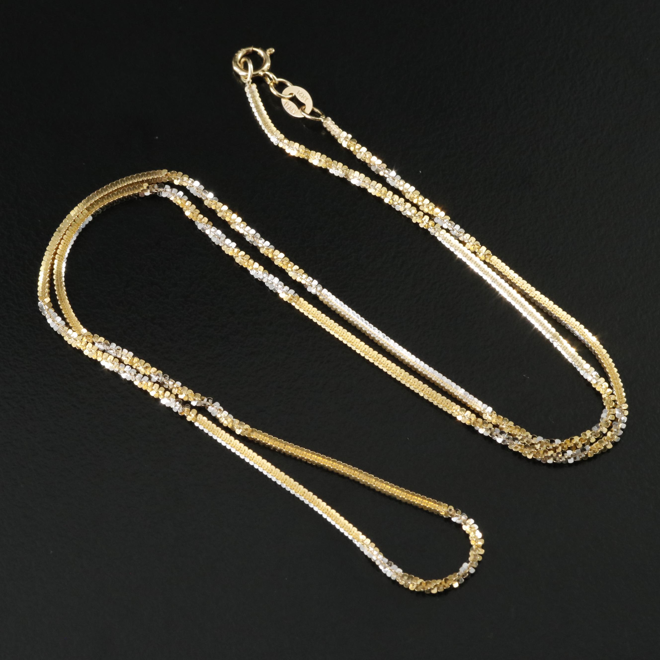 14K Two-Tone Fancy Link Necklace