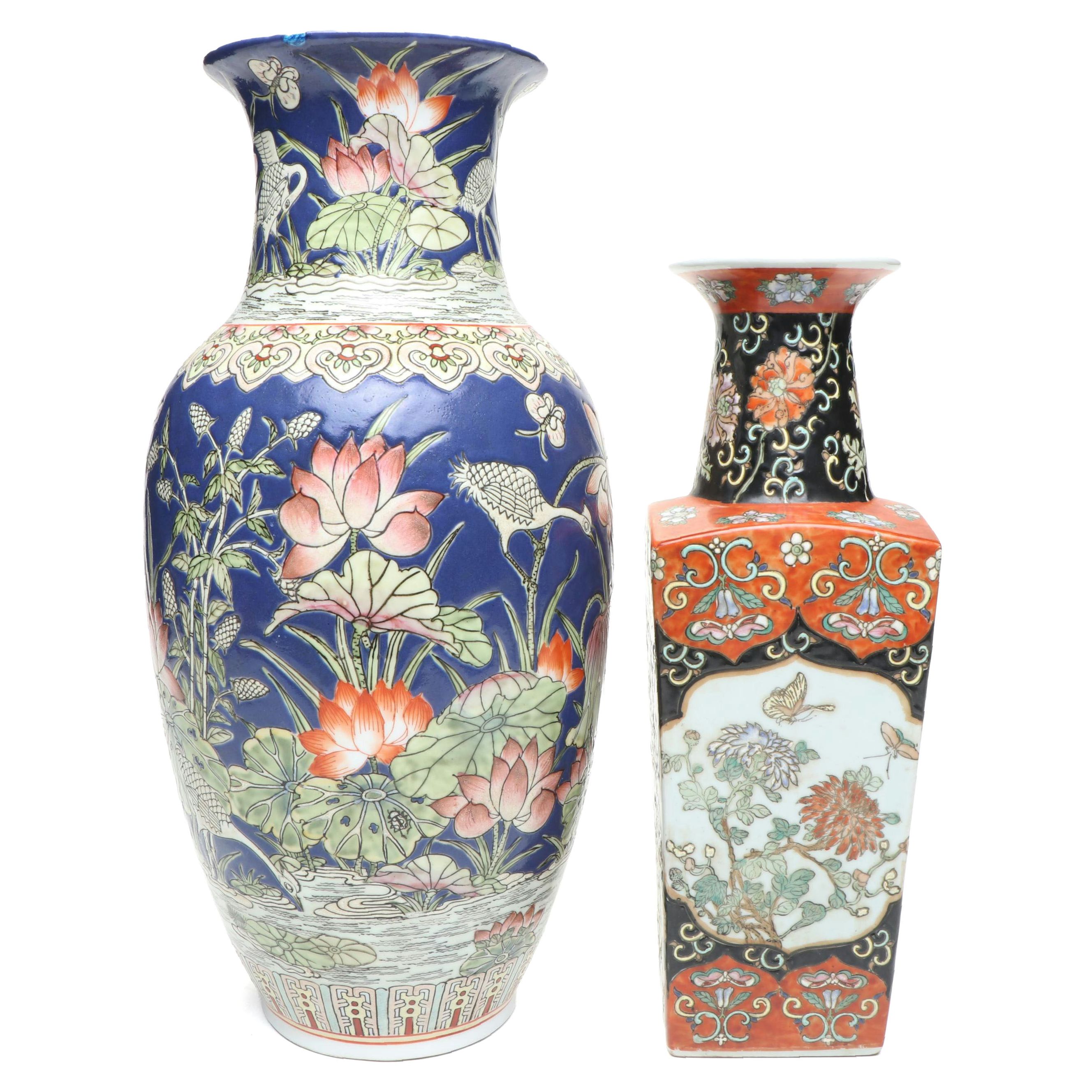 Chinese Red and Black Porcelain Vase with Lotus on Blue Ground Vase