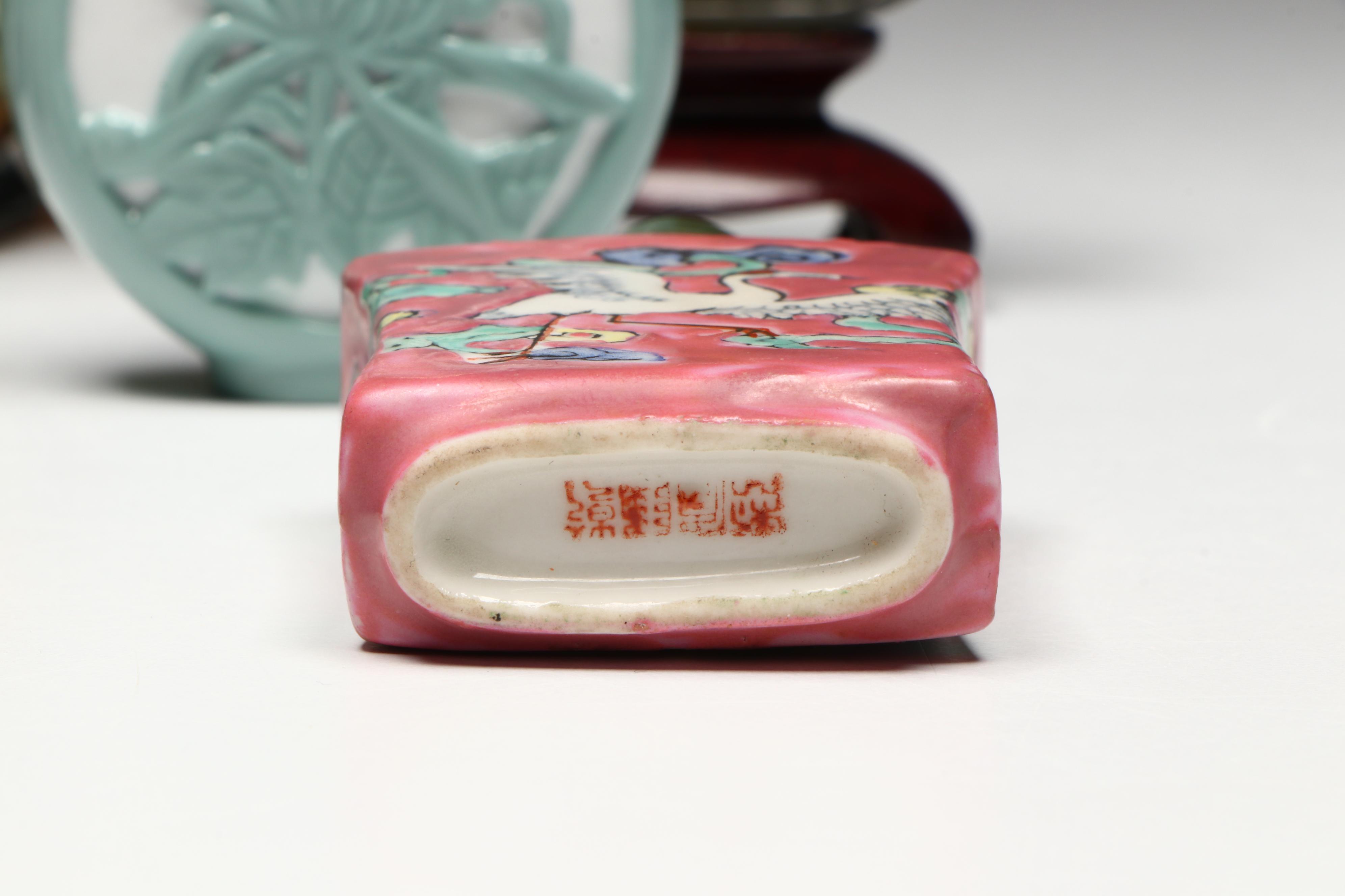 Chinese Snuff Bottle Collection with Northwood Memphis Carnival Glass Cup