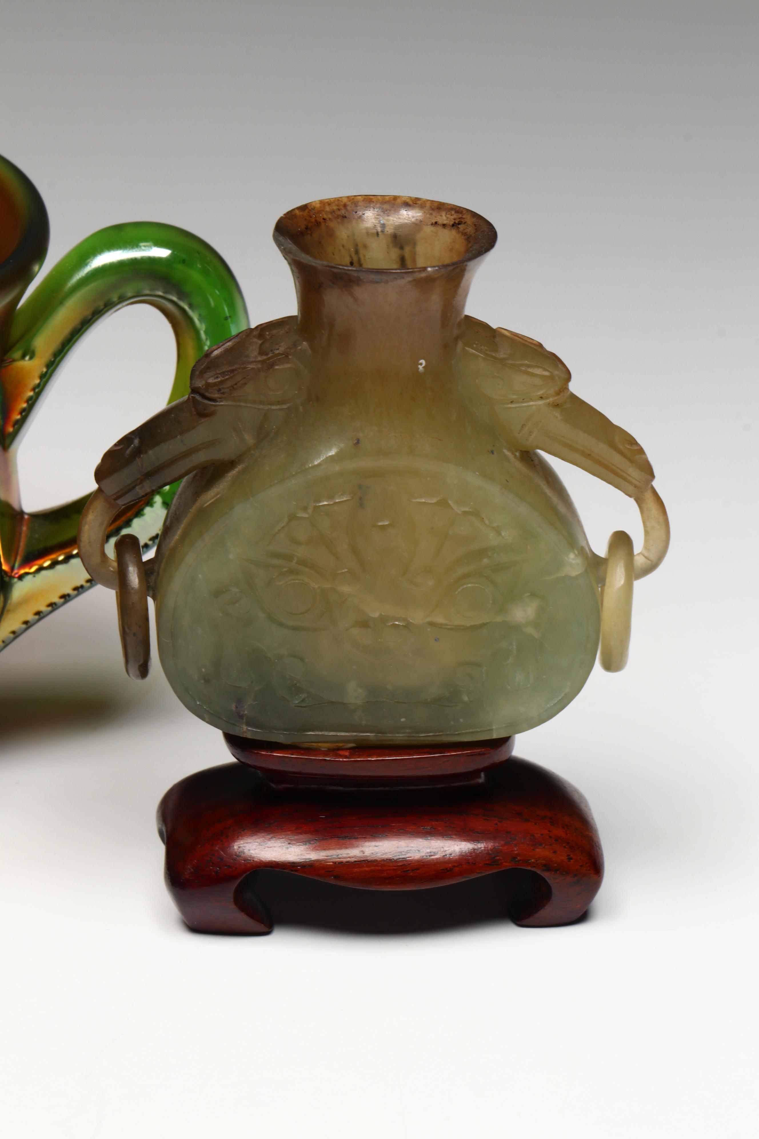 Chinese Snuff Bottle Collection with Northwood Memphis Carnival Glass Cup