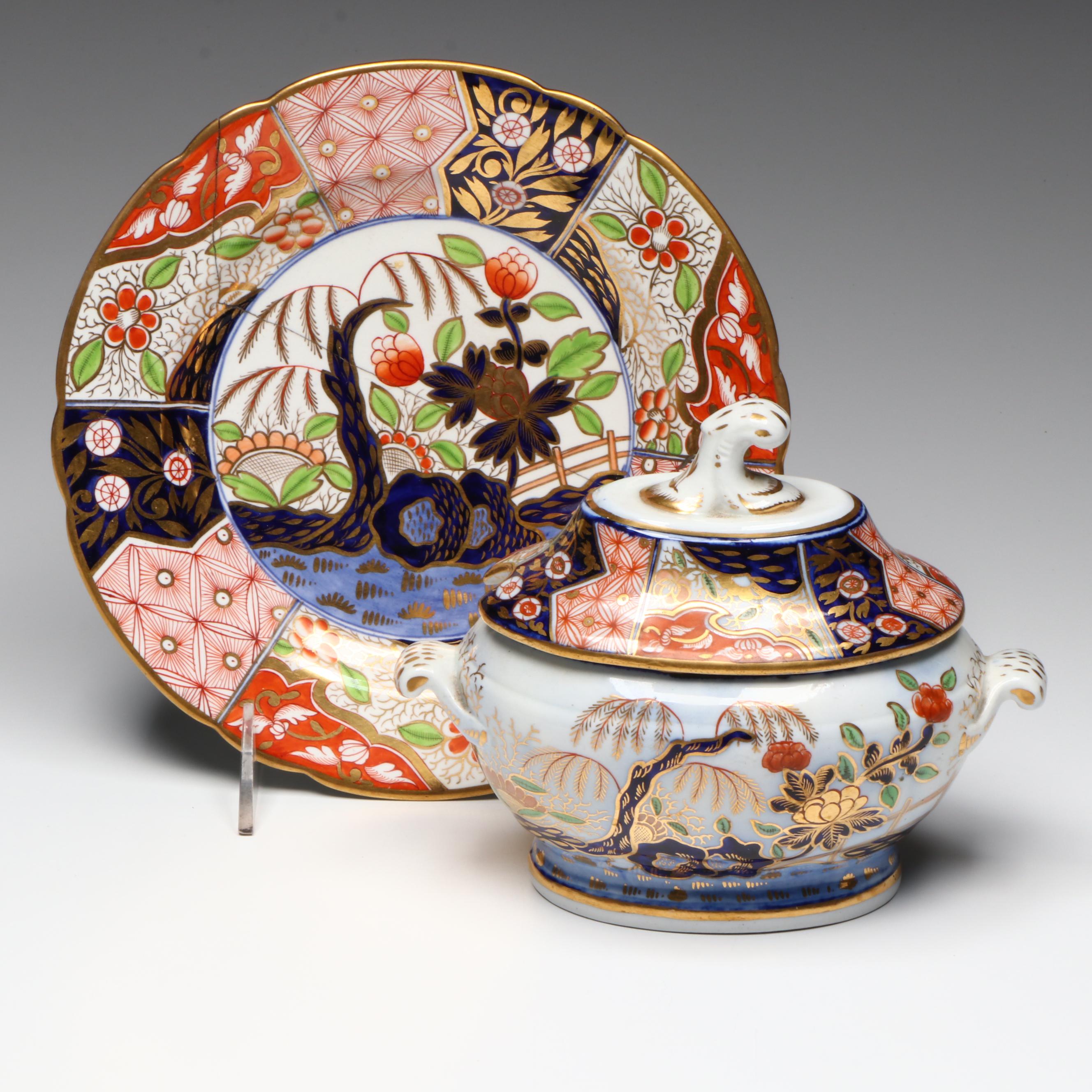Spode "Rock and Tree" Imari Ware Plate and Gravy Tureen, Early 19th Century