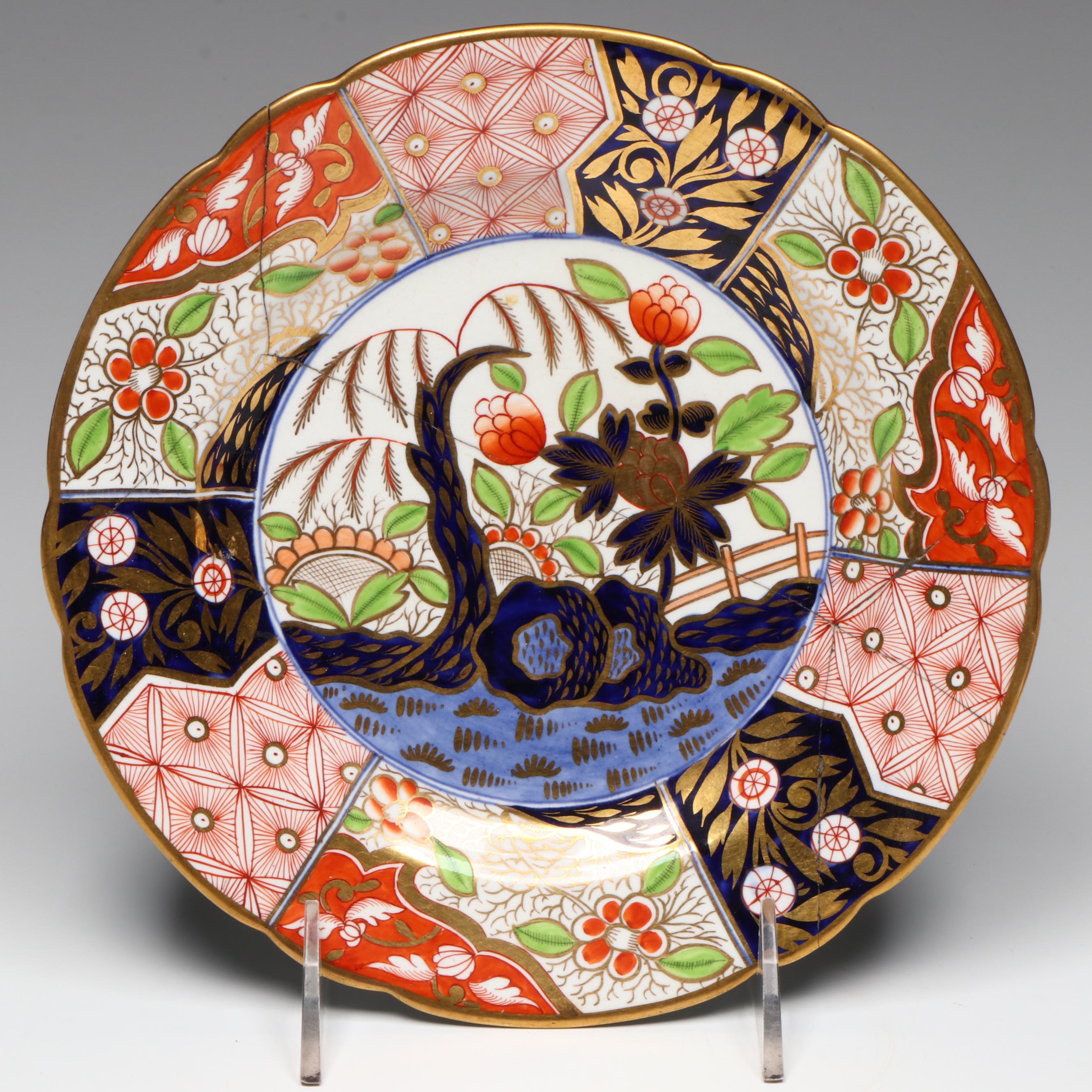 Spode "Rock and Tree" Imari Ware Plate and Gravy Tureen, Early 19th Century