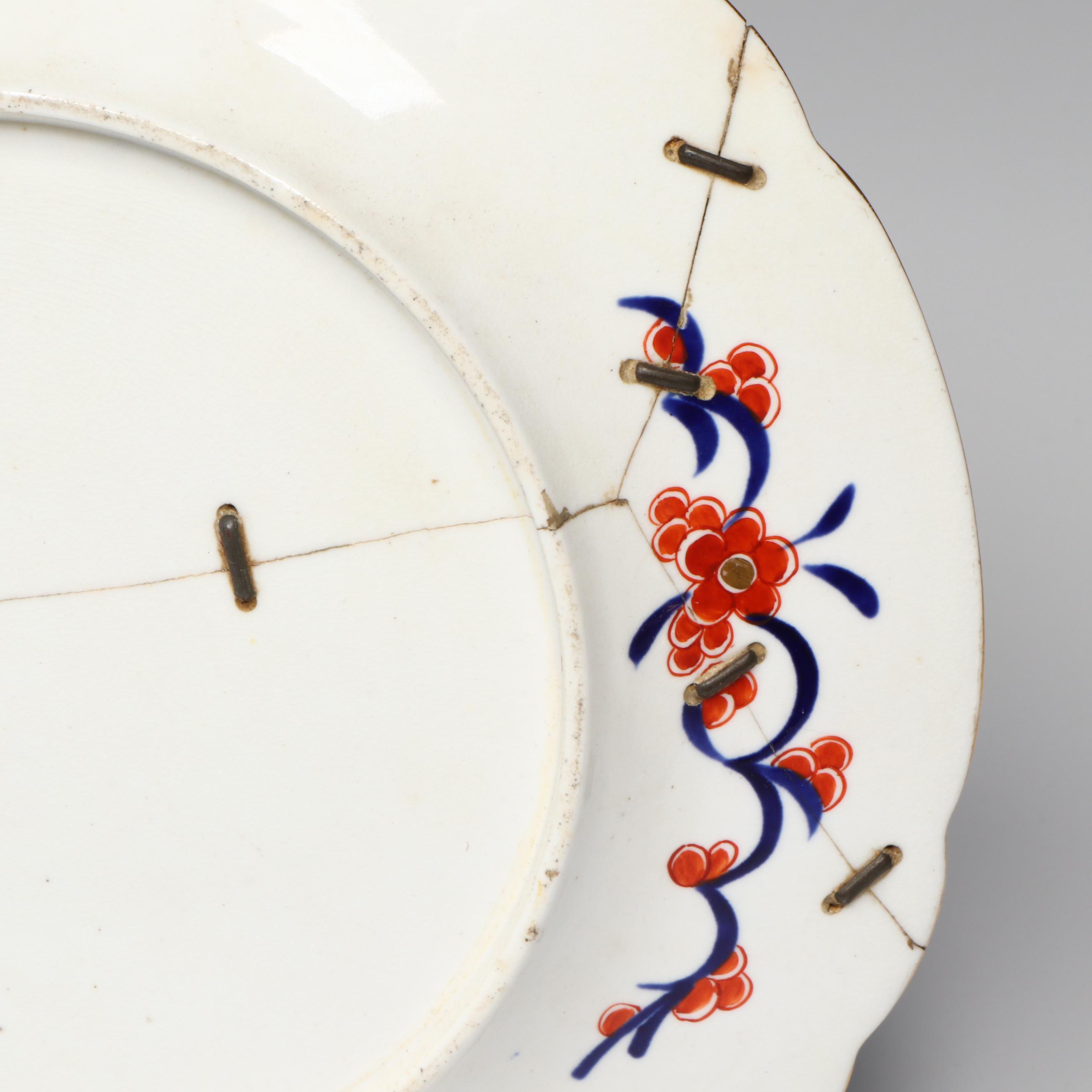 Spode "Rock and Tree" Imari Ware Plate and Gravy Tureen, Early 19th Century