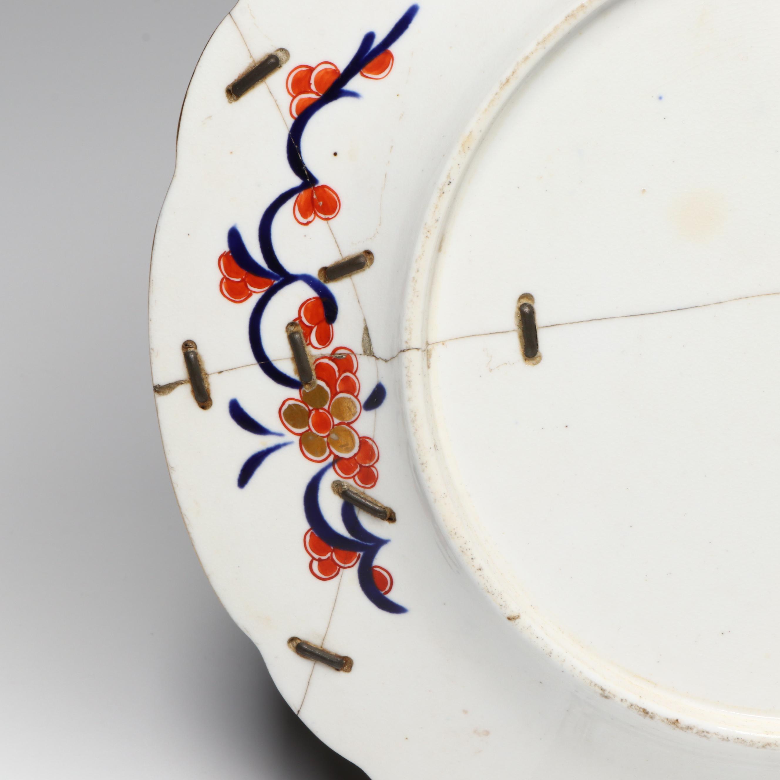 Spode "Rock and Tree" Imari Ware Plate and Gravy Tureen, Early 19th Century