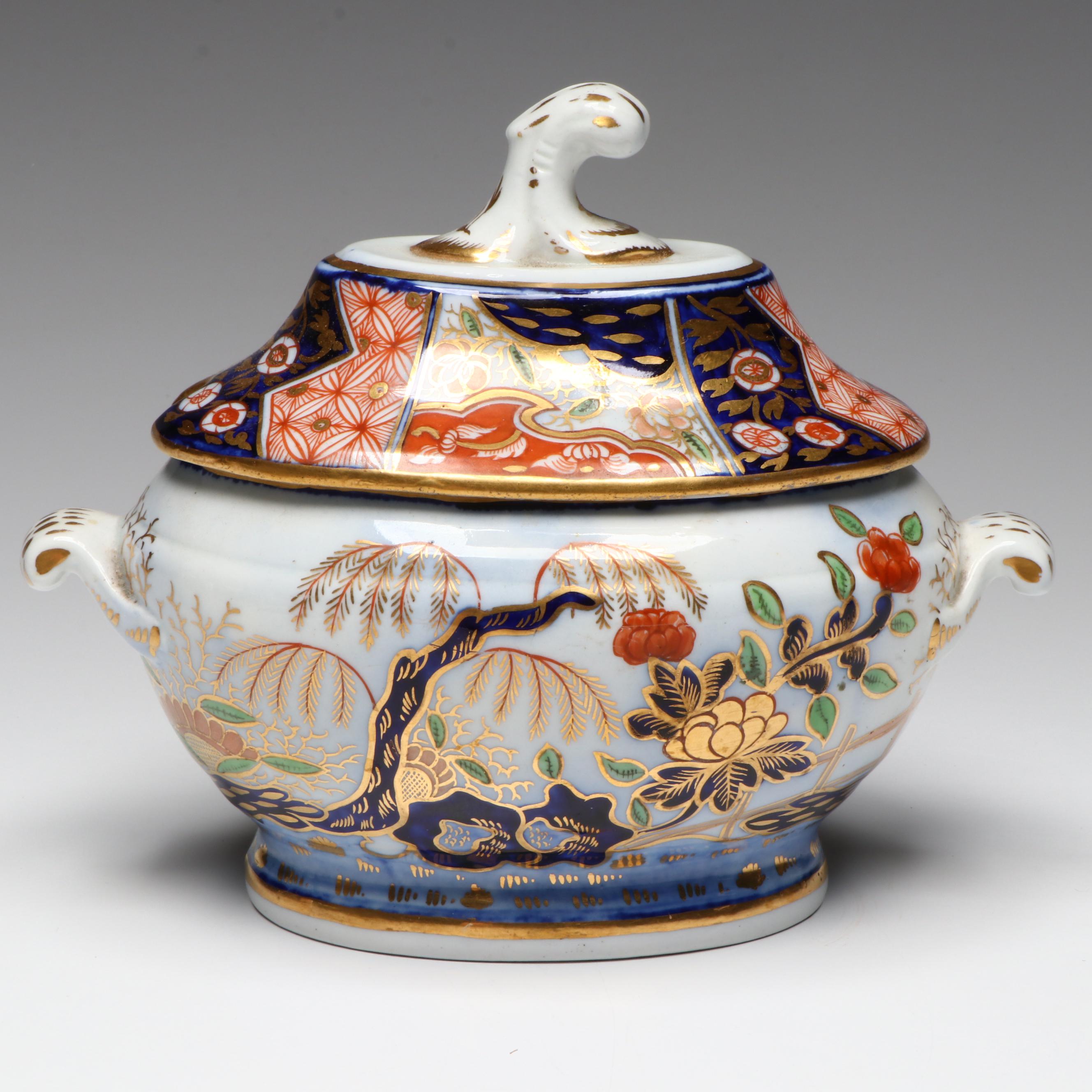 Spode "Rock and Tree" Imari Ware Plate and Gravy Tureen, Early 19th Century