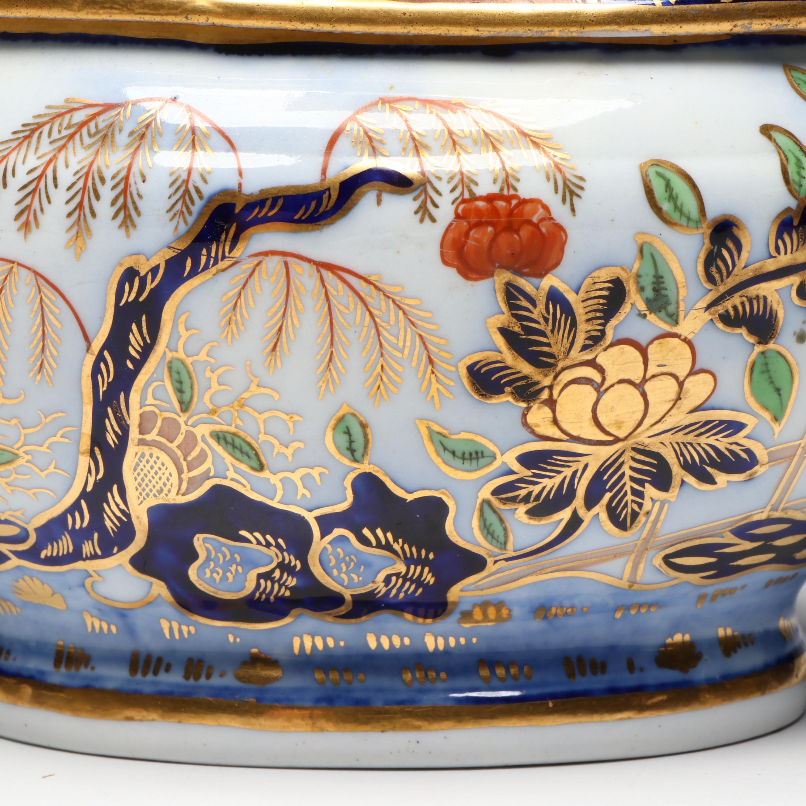 Spode "Rock and Tree" Imari Ware Plate and Gravy Tureen, Early 19th Century