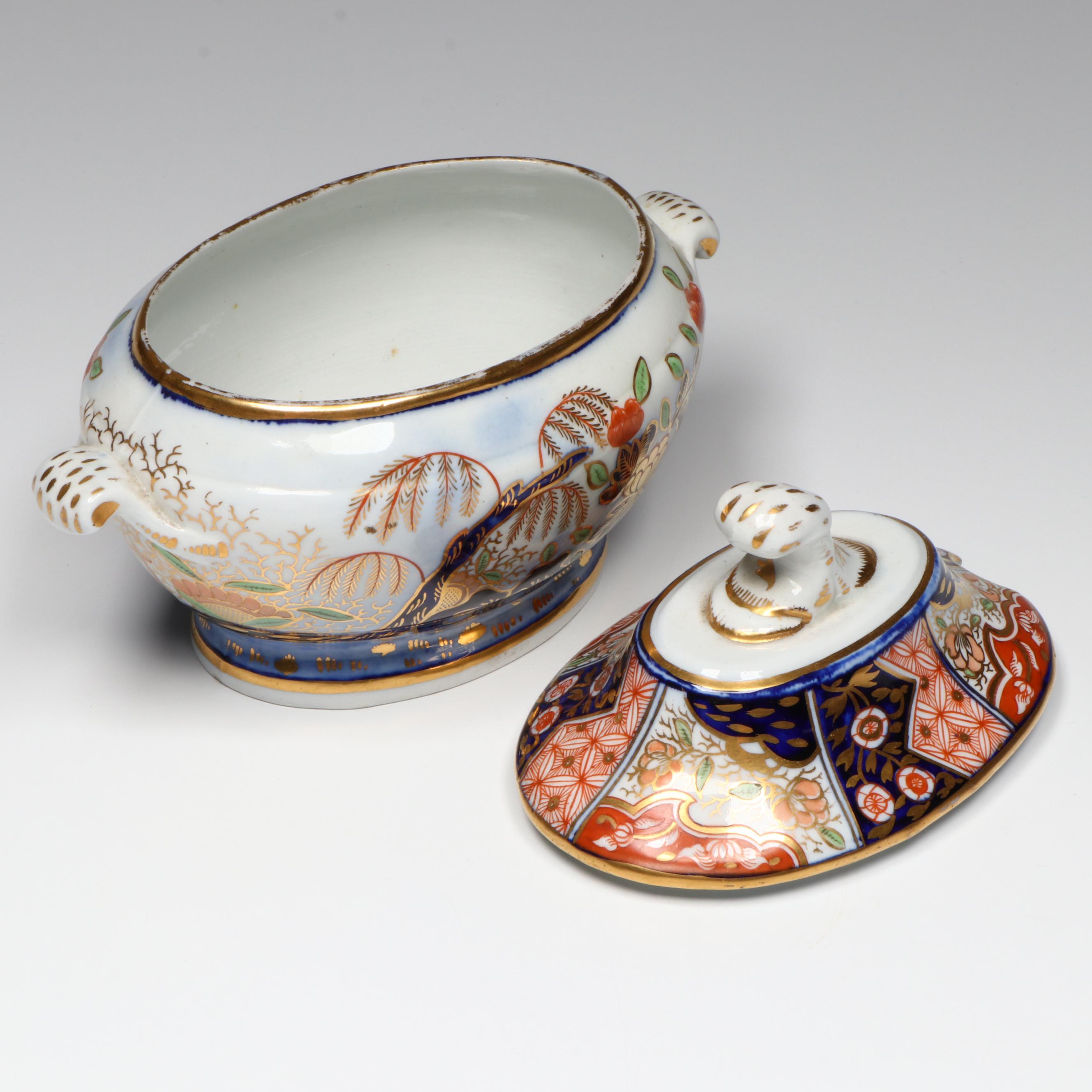 Spode "Rock and Tree" Imari Ware Plate and Gravy Tureen, Early 19th Century