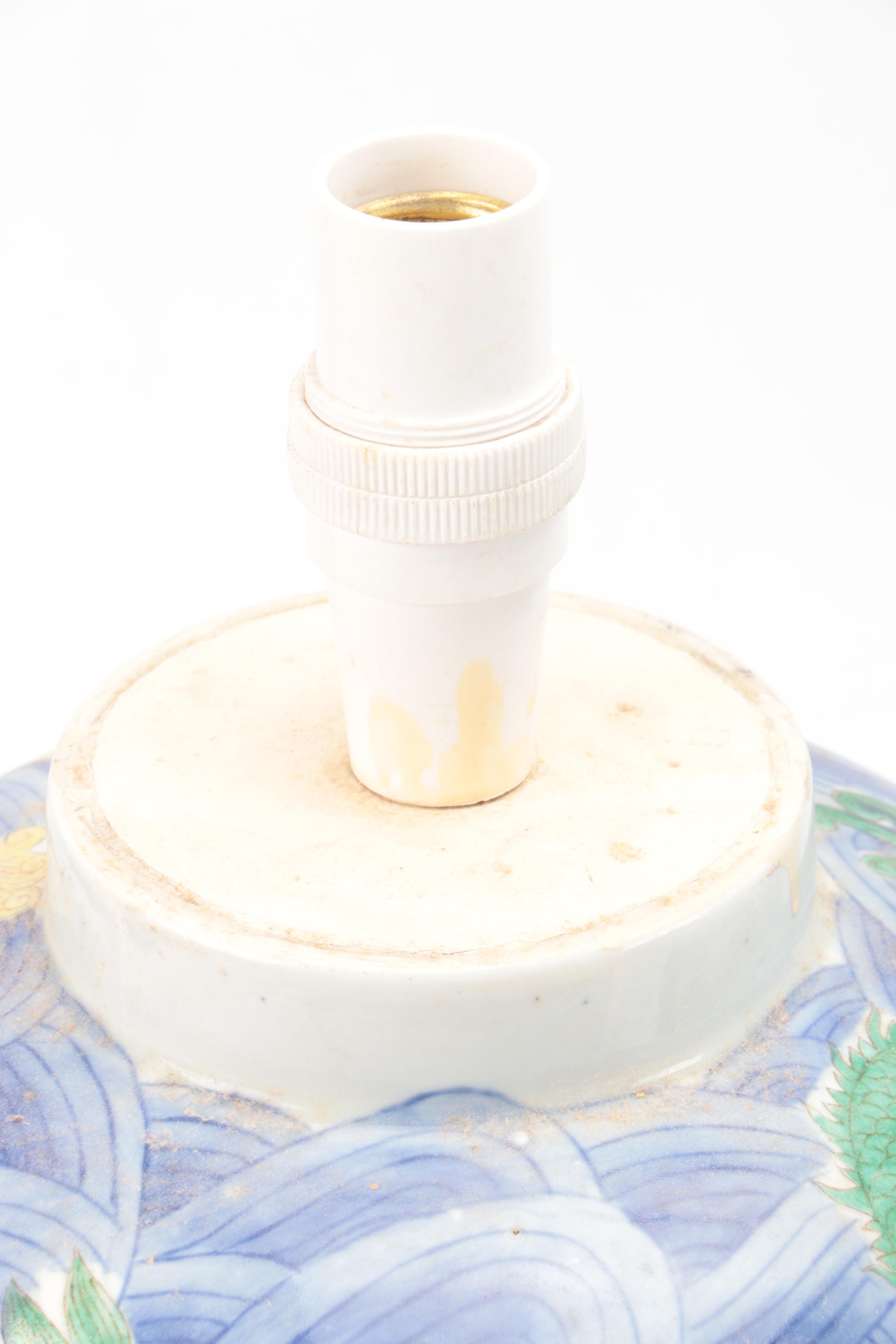 Chinese Porcelain Vase Table Lamps