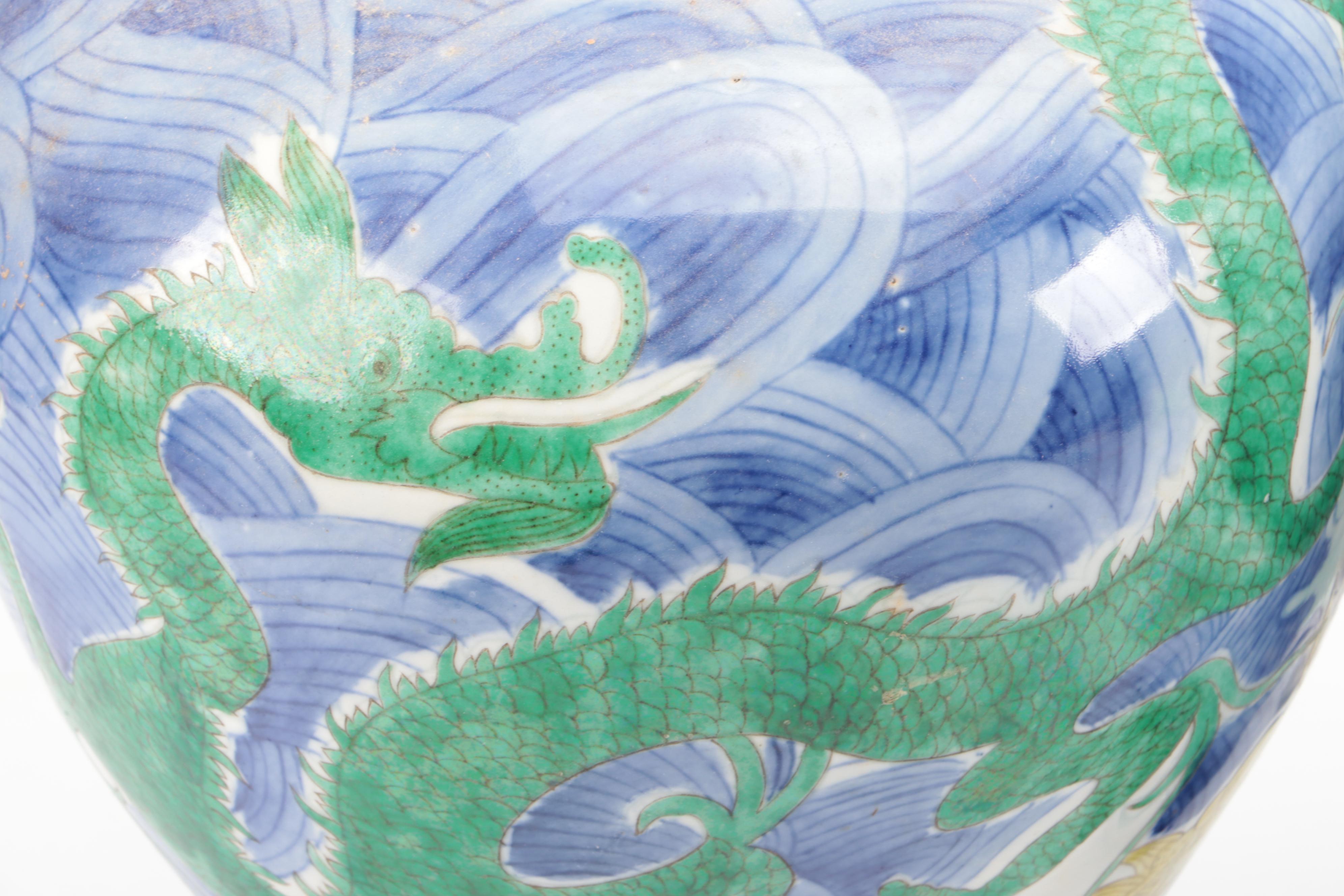 Chinese Porcelain Vase Table Lamps