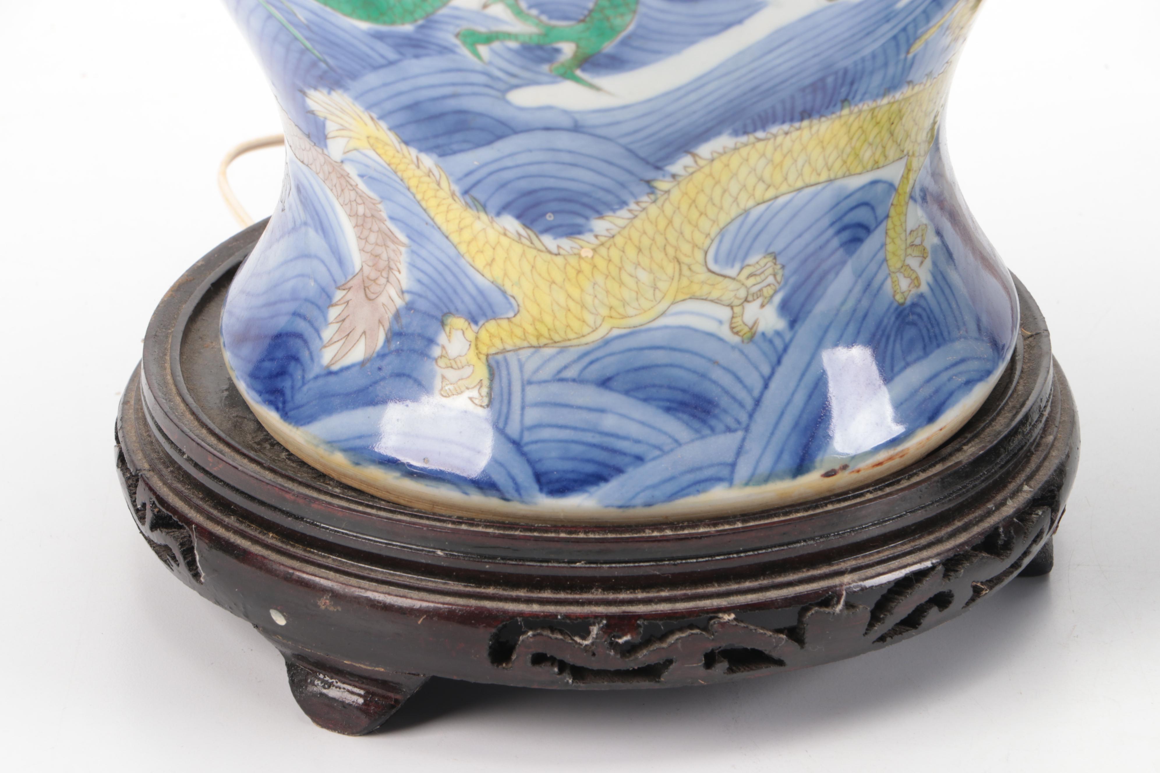 Chinese Porcelain Vase Table Lamps