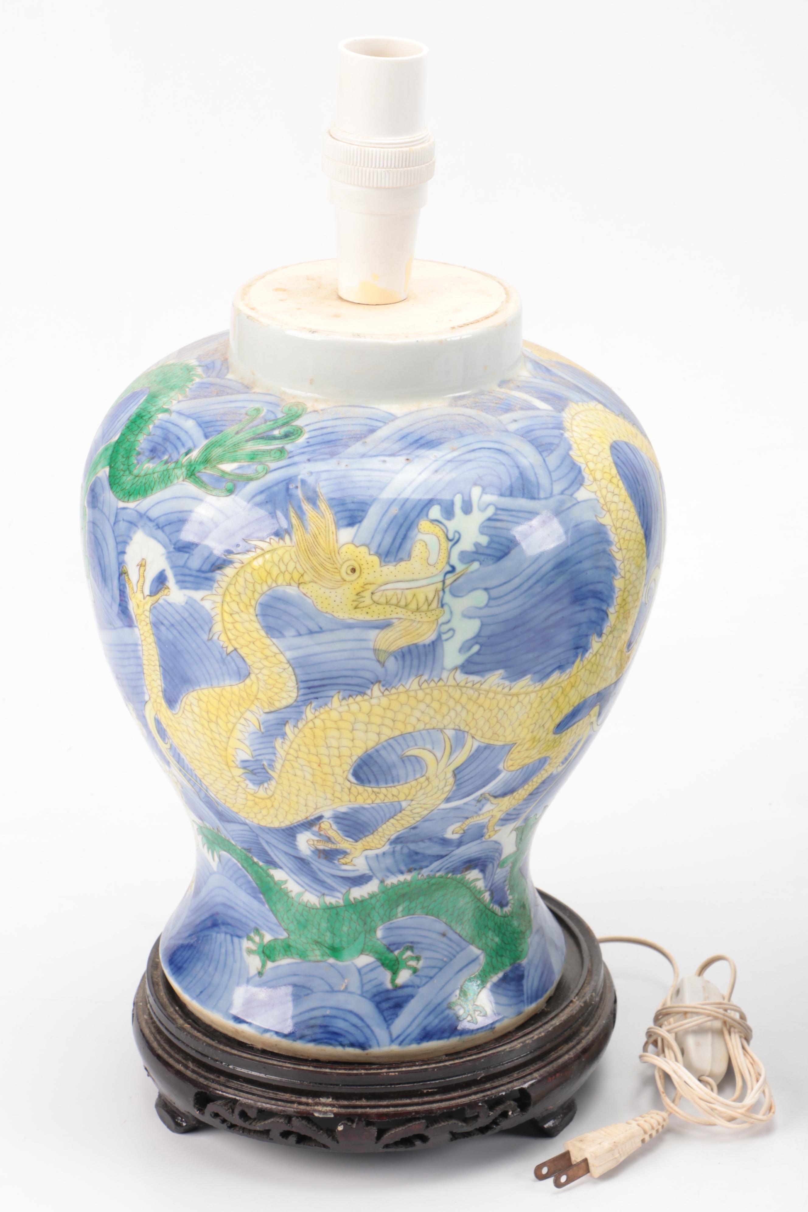 Chinese Porcelain Vase Table Lamps