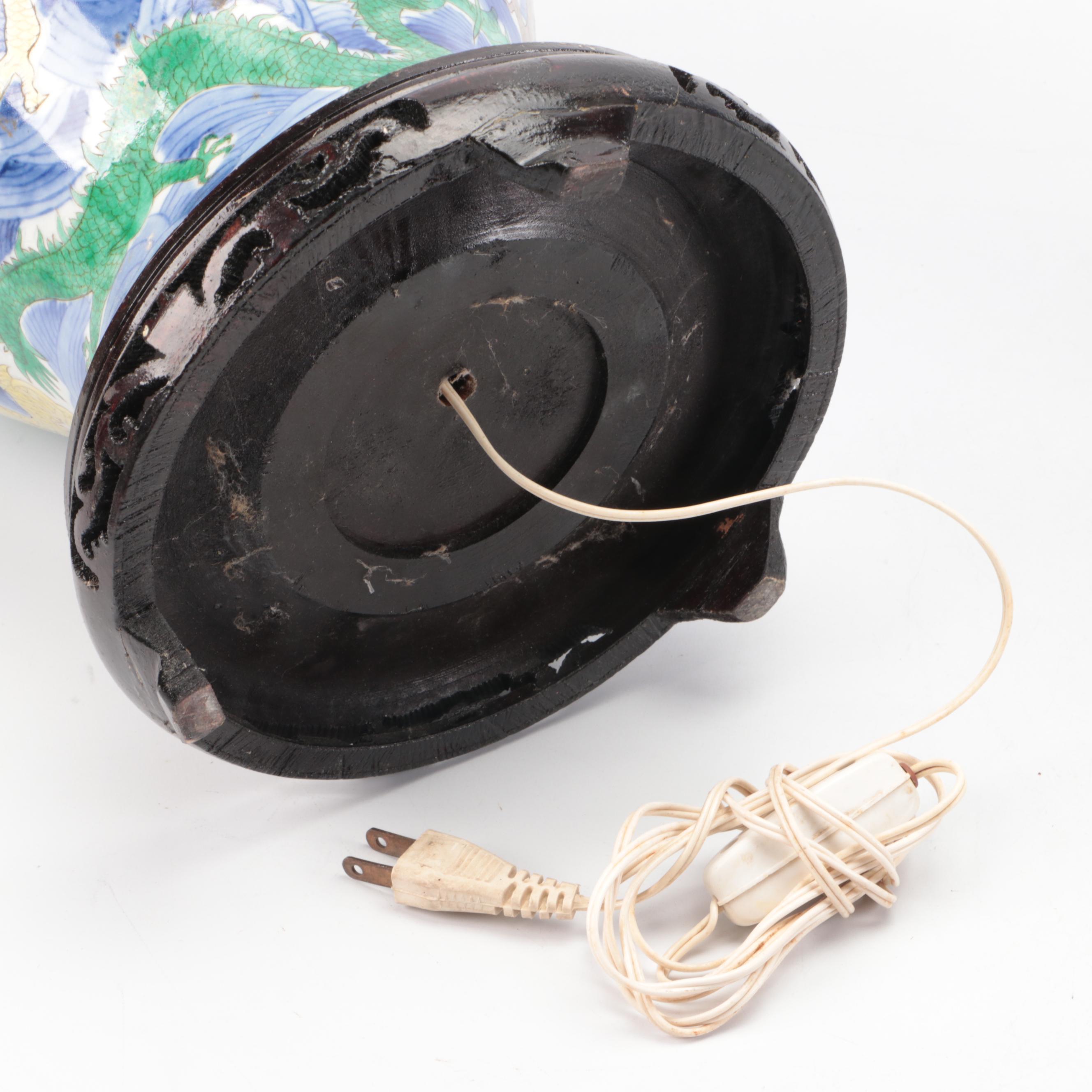 Chinese Porcelain Vase Table Lamps