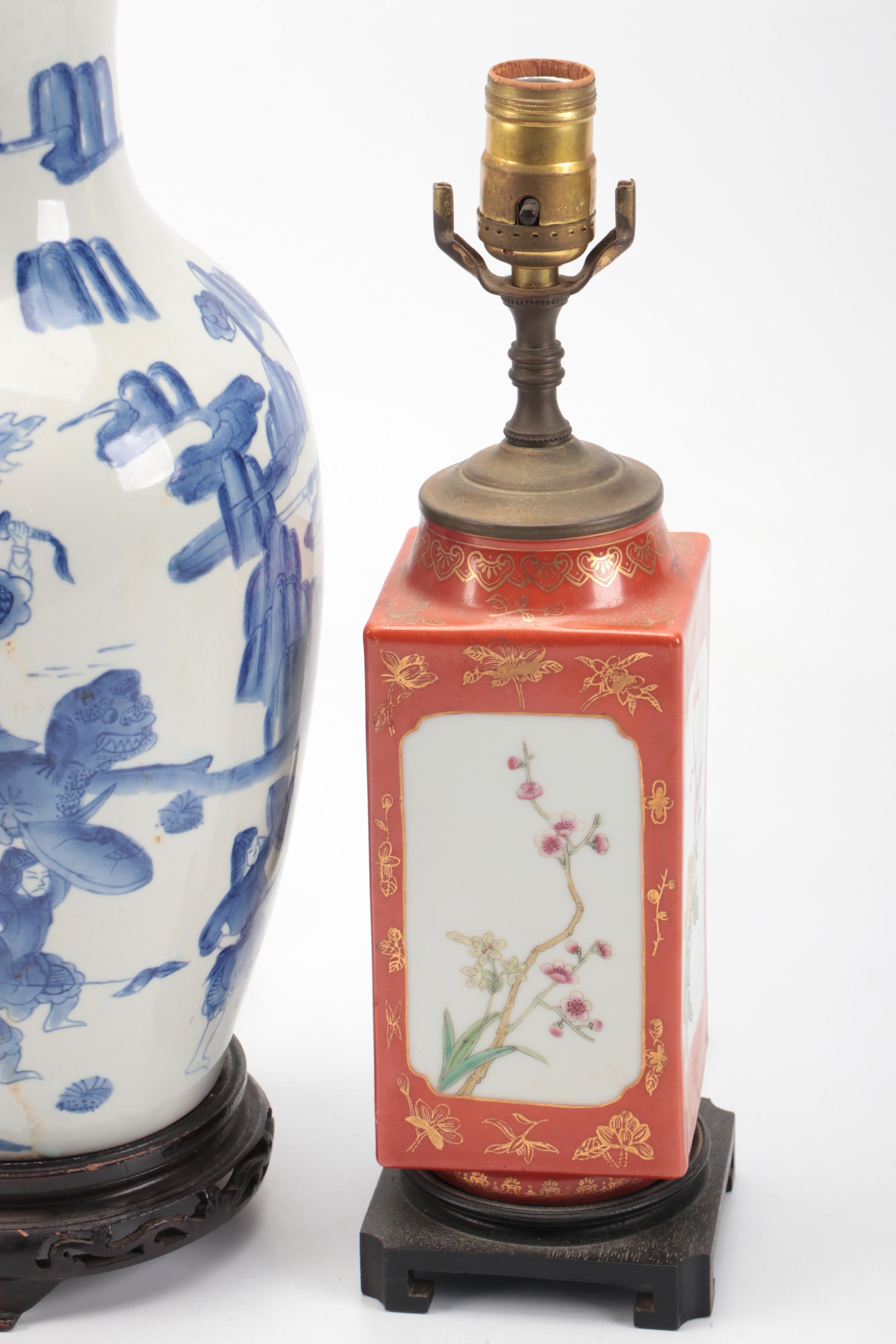 Chinese Porcelain Vase Table Lamps