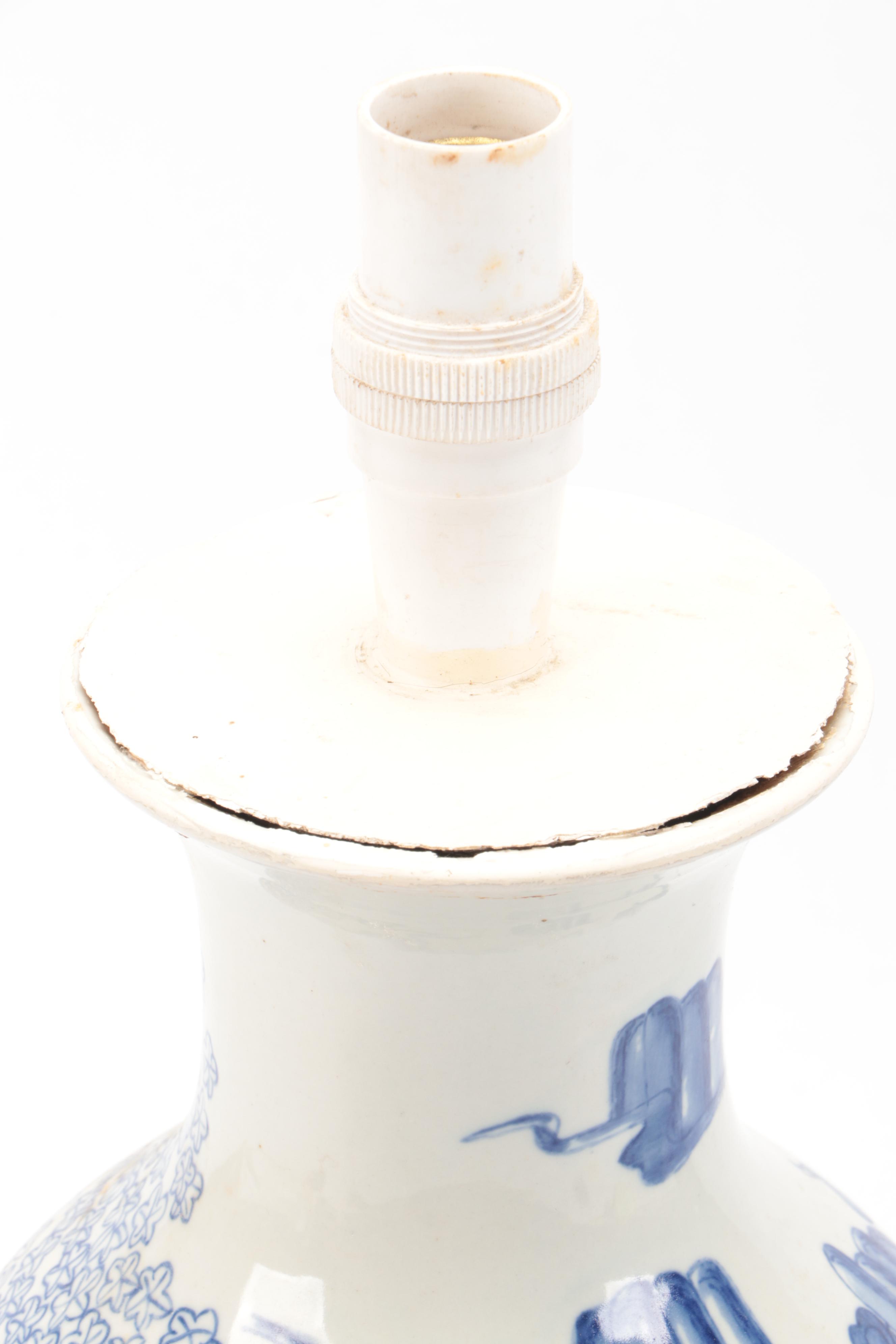 Chinese Porcelain Vase Table Lamps