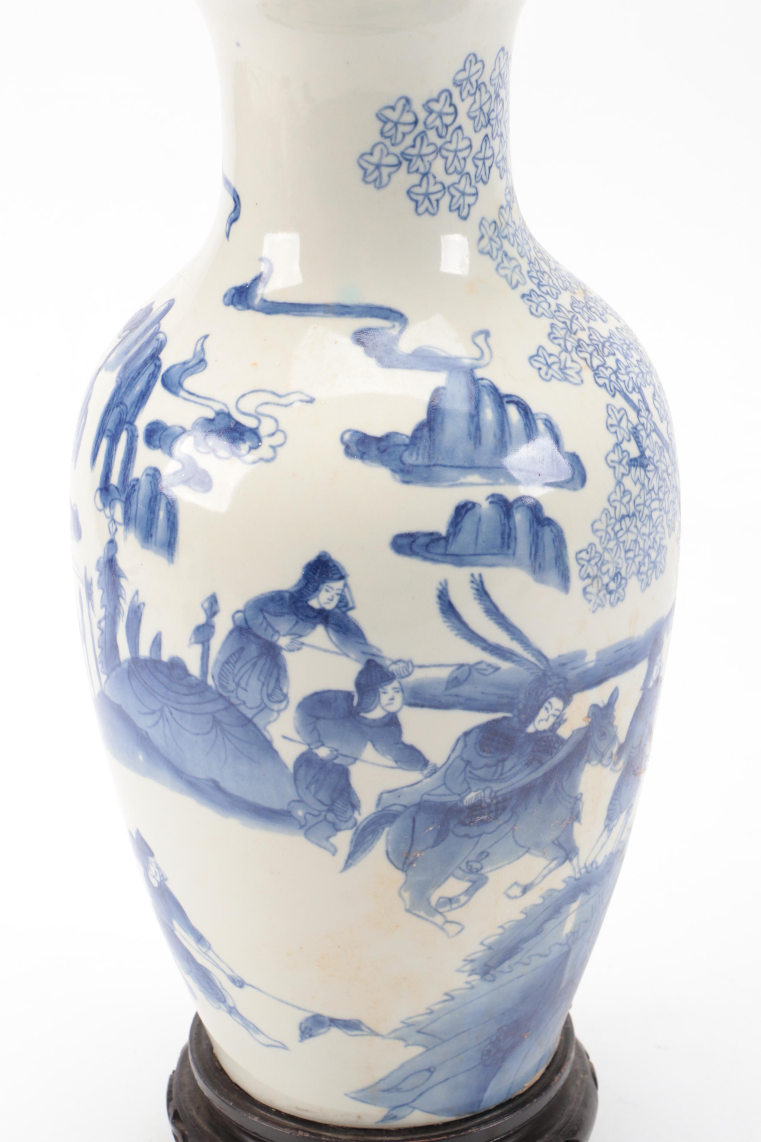 Chinese Porcelain Vase Table Lamps