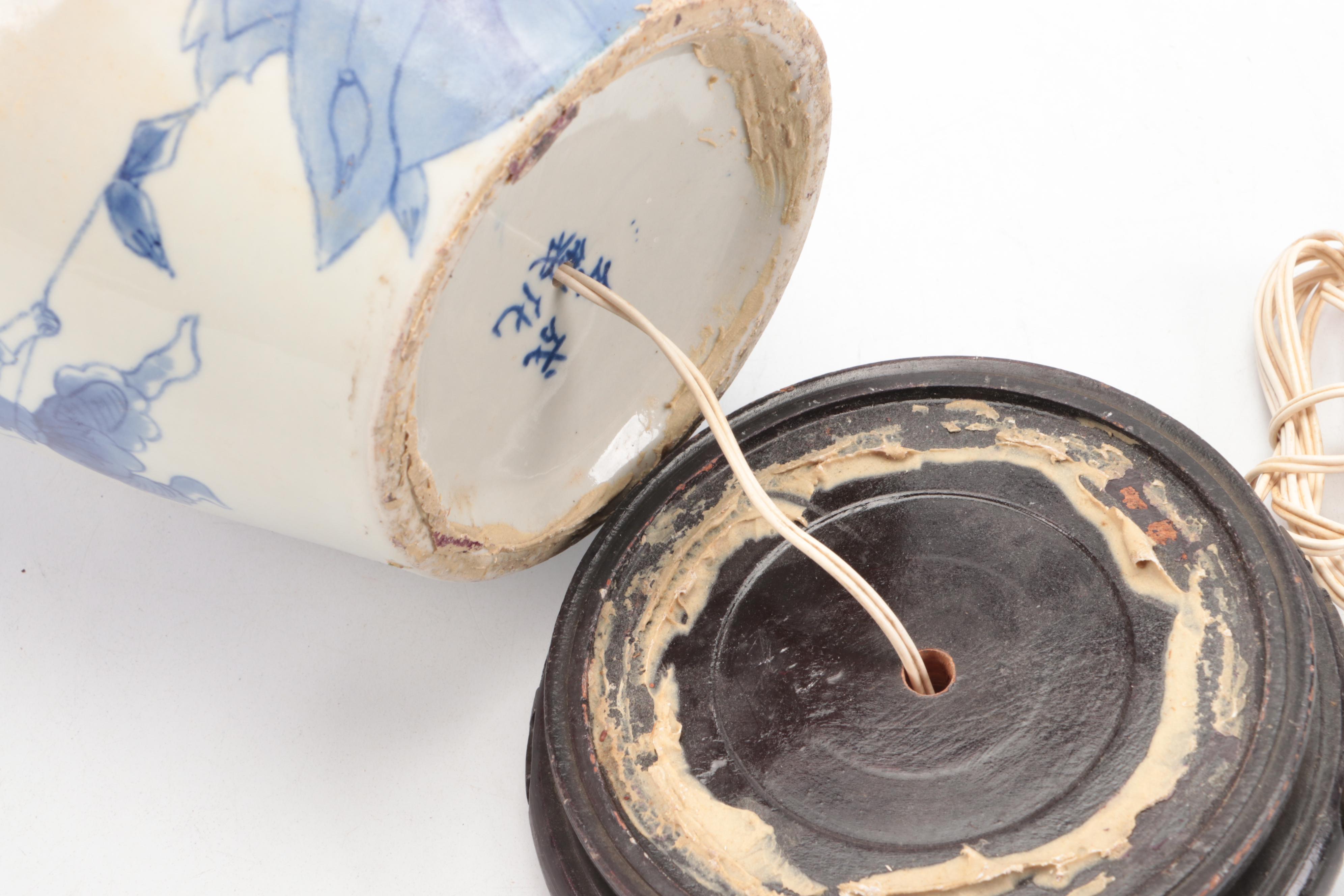 Chinese Porcelain Vase Table Lamps