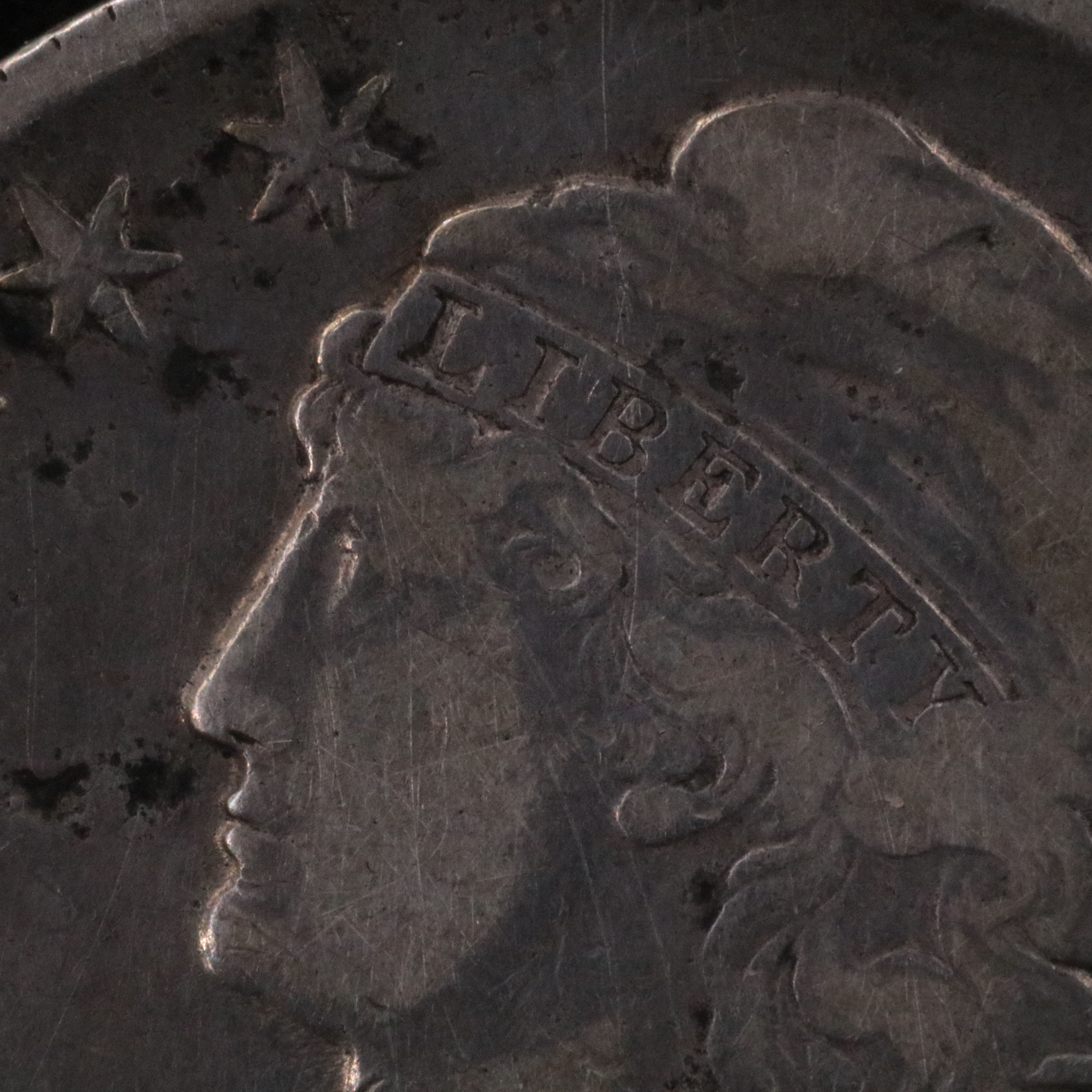 1830 Capped Bust Silver Half Dollar