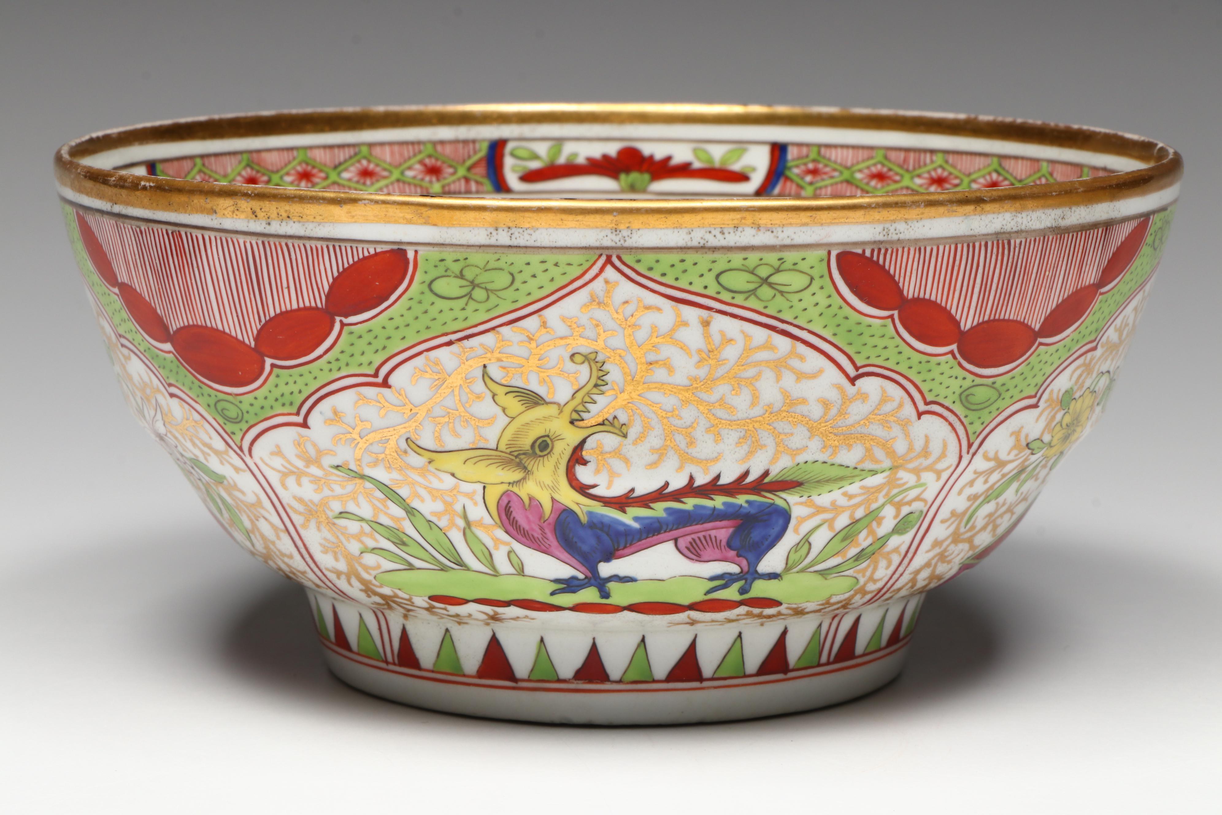 Chamberlain Worcester "Dragon in Compartment" English Porcelain Bowls and Cup