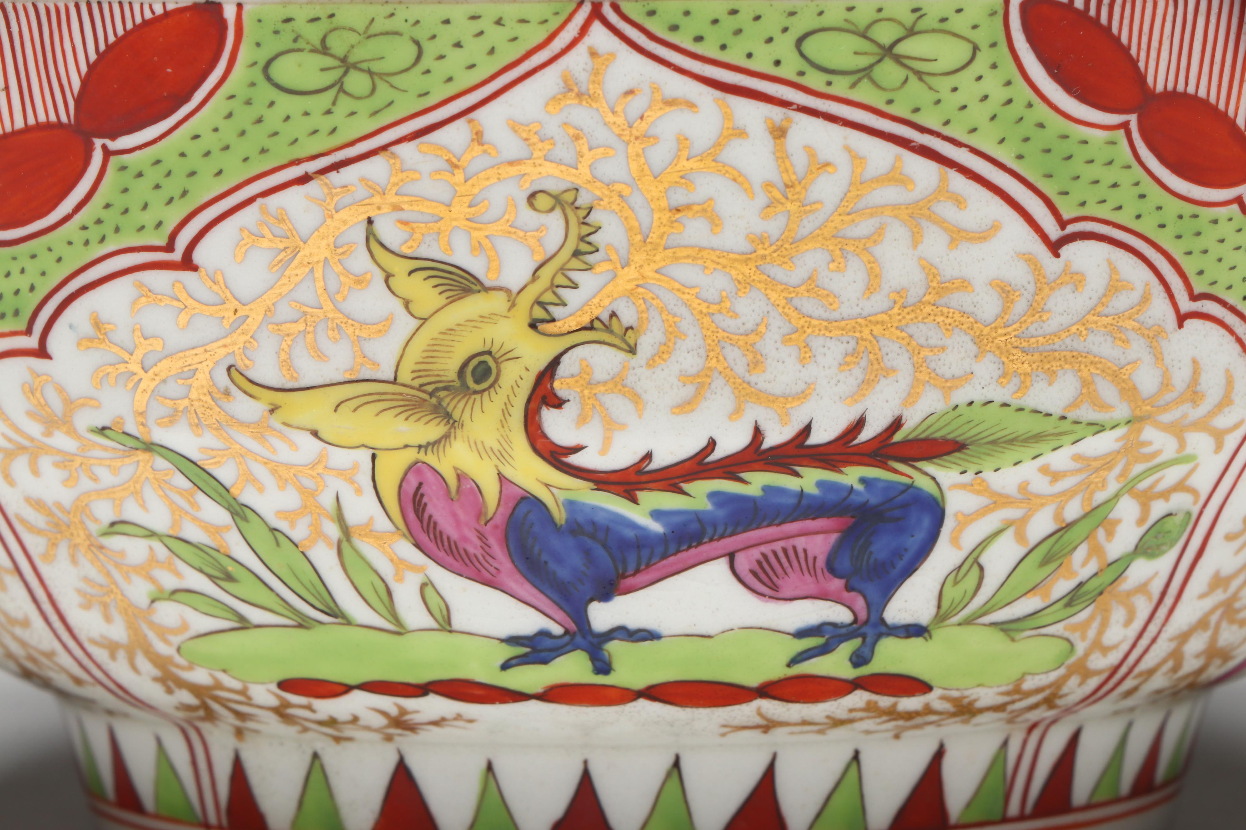 Chamberlain Worcester "Dragon in Compartment" English Porcelain Bowls and Cup