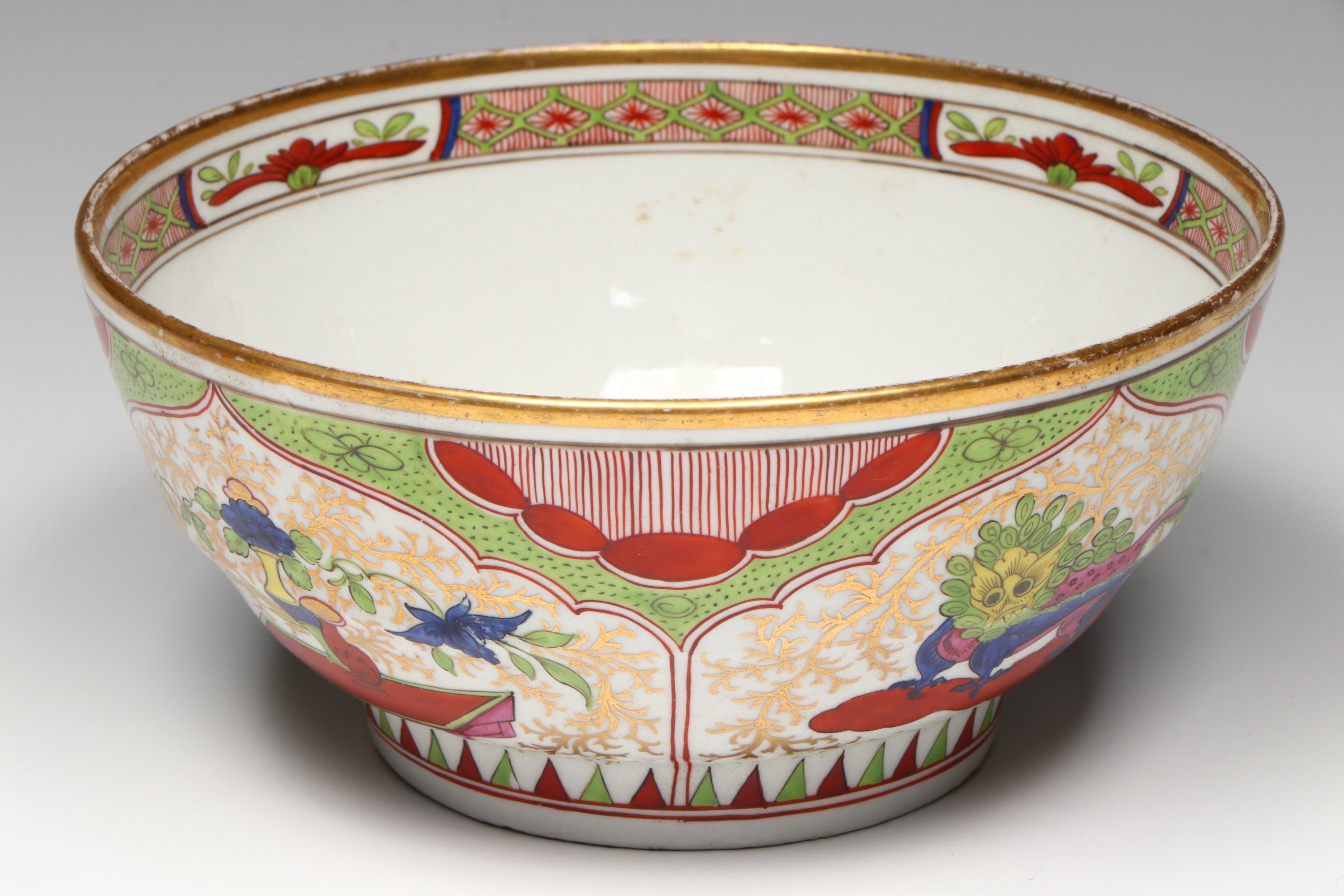 Chamberlain Worcester "Dragon in Compartment" English Porcelain Bowls and Cup