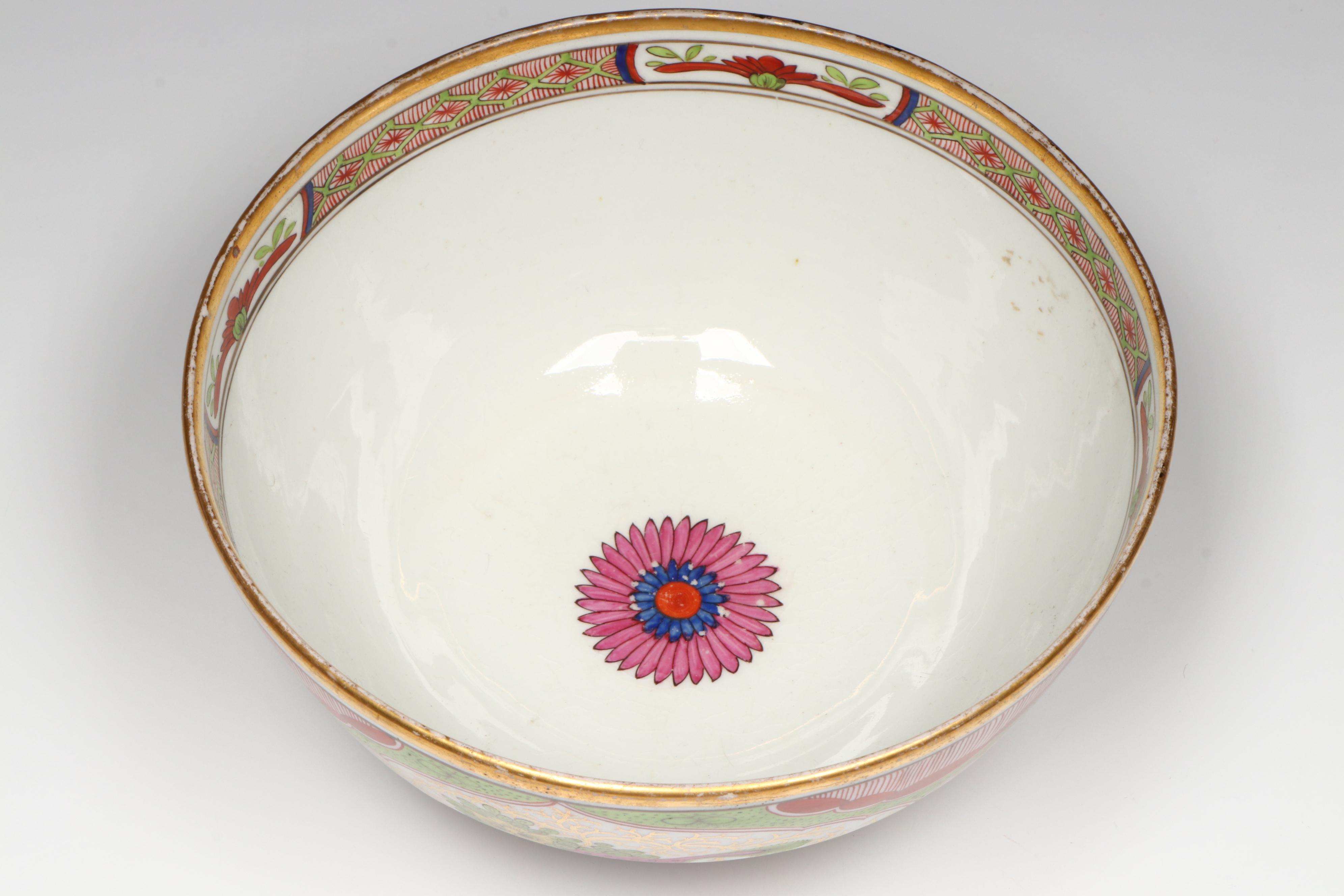 Chamberlain Worcester "Dragon in Compartment" English Porcelain Bowls and Cup