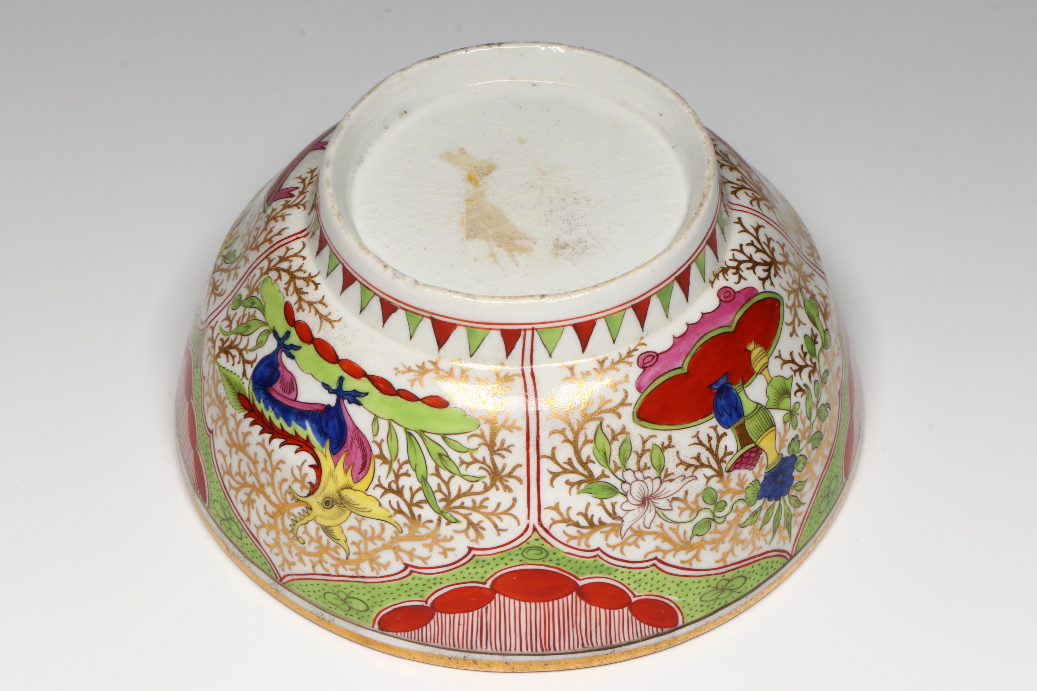 Chamberlain Worcester "Dragon in Compartment" English Porcelain Bowls and Cup