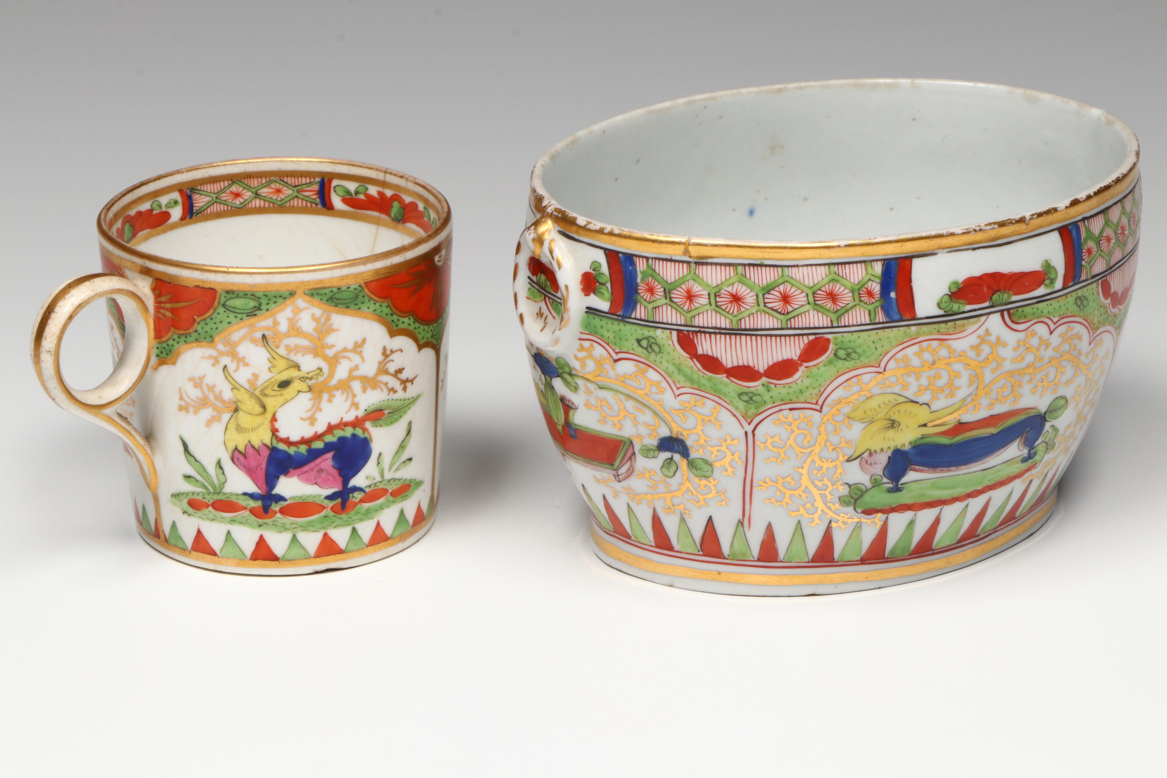 Chamberlain Worcester "Dragon in Compartment" English Porcelain Bowls and Cup