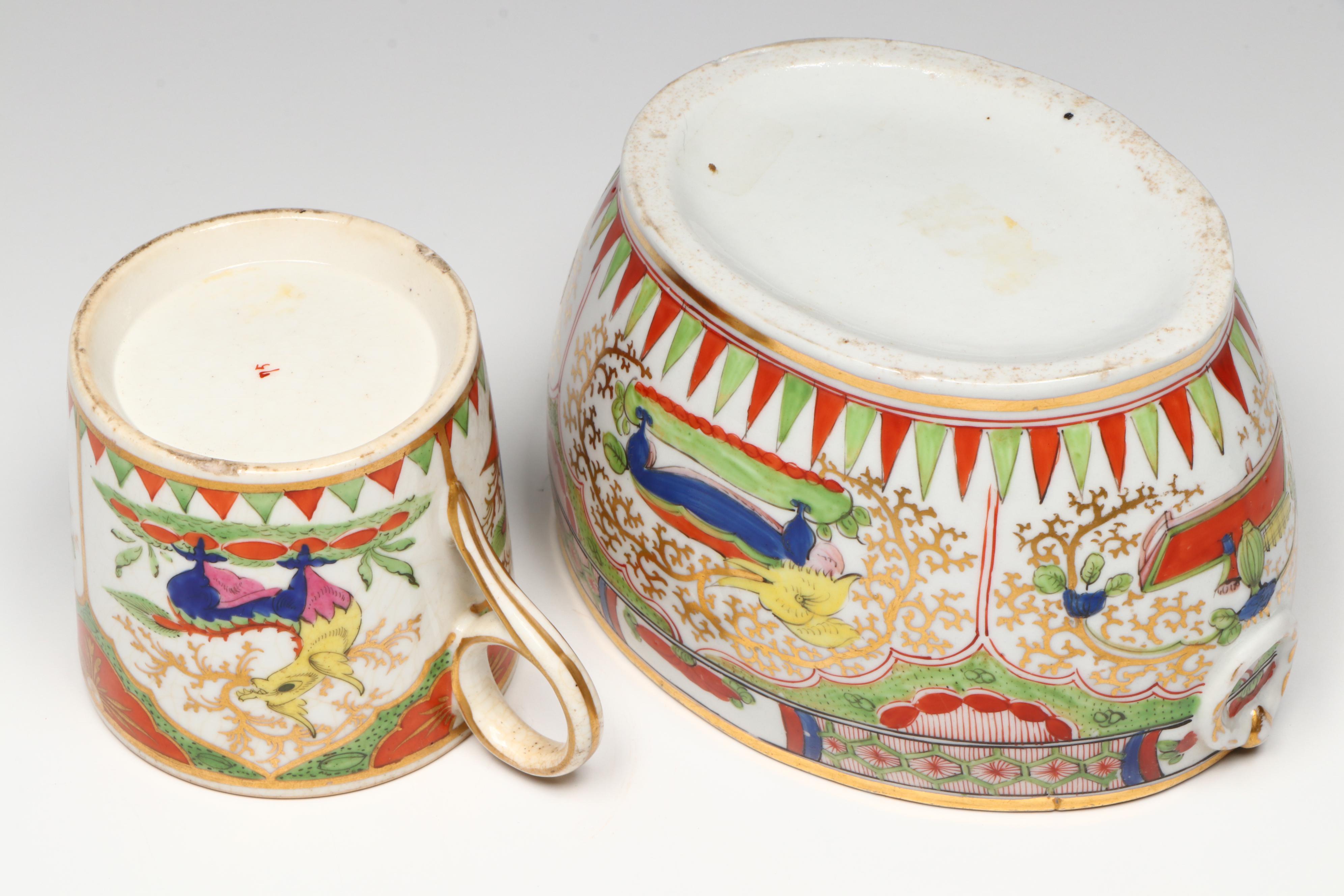 Chamberlain Worcester "Dragon in Compartment" English Porcelain Bowls and Cup