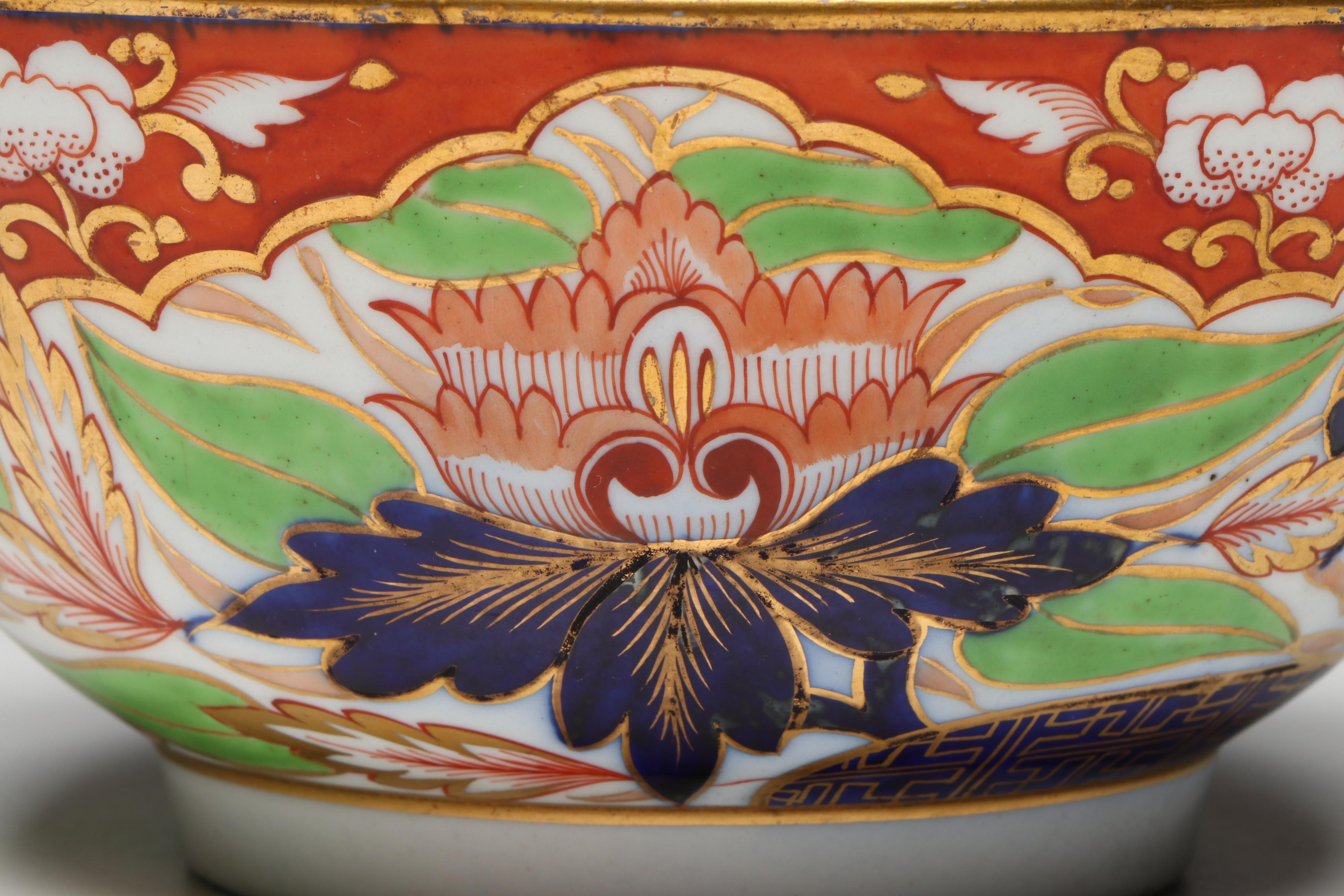 Imari Ware Bowl and Square Dish