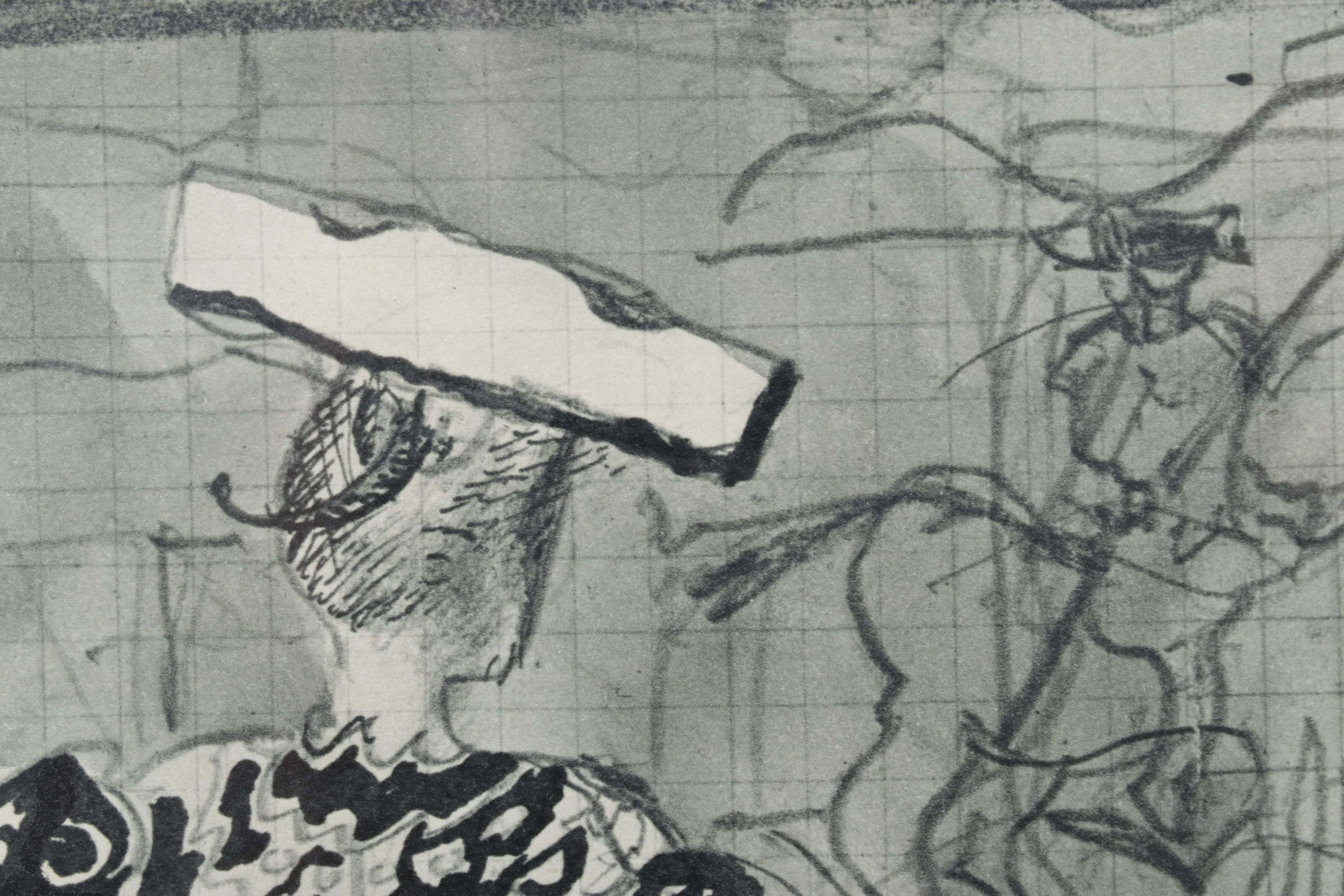 Color Lithograph After Georges Braque "Matador and Bull I", 1955