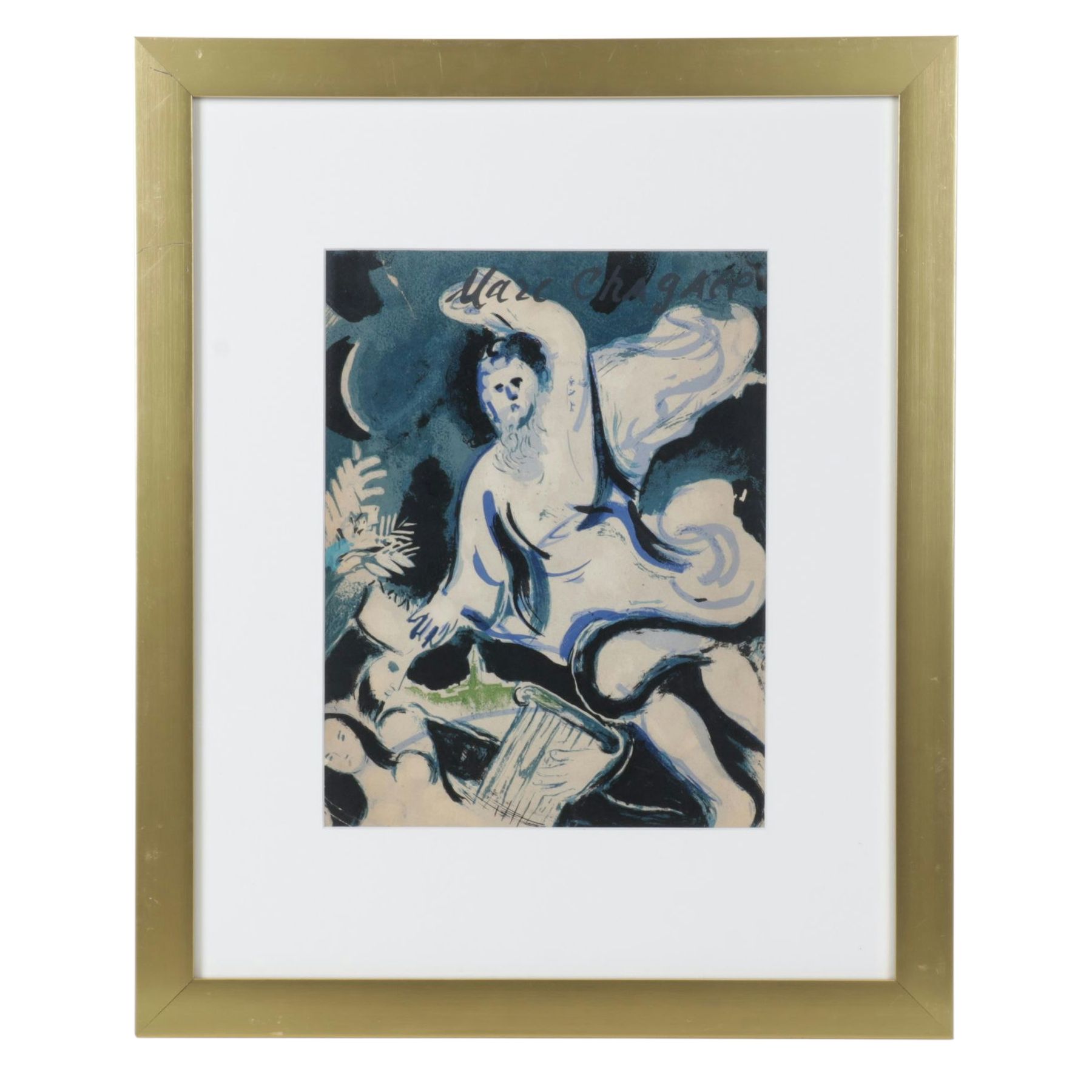 Marc Chagall Color Lithograph Front Cover of "Verve," 1960