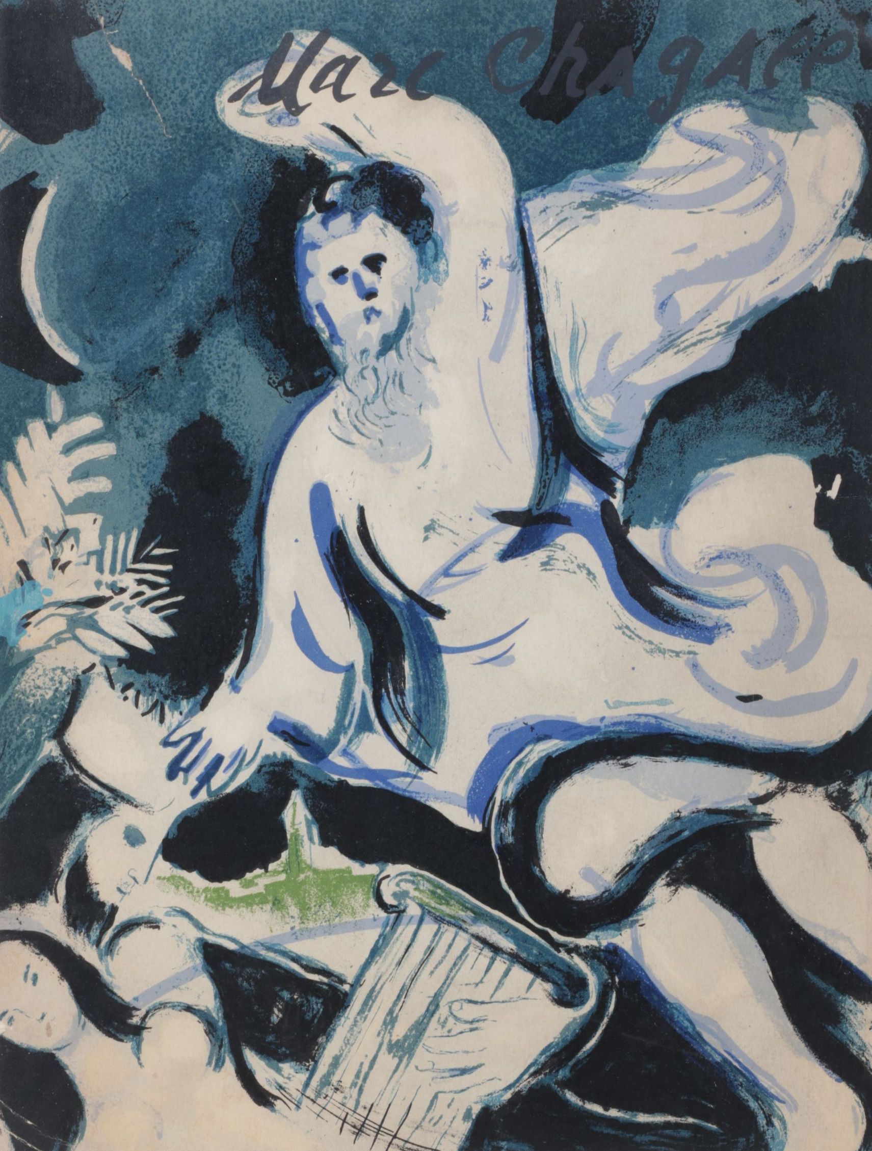 Marc Chagall Color Lithograph Front Cover of "Verve," 1960