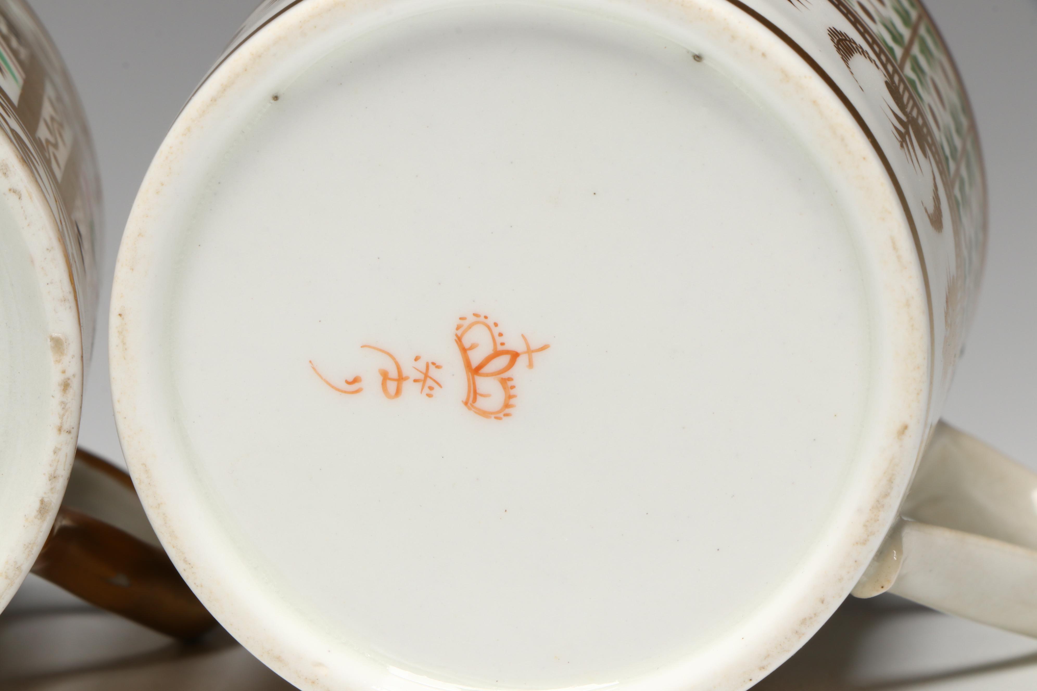 Tettau with Other English Georgian Porcelain Coffee Cups and Tea Bowl