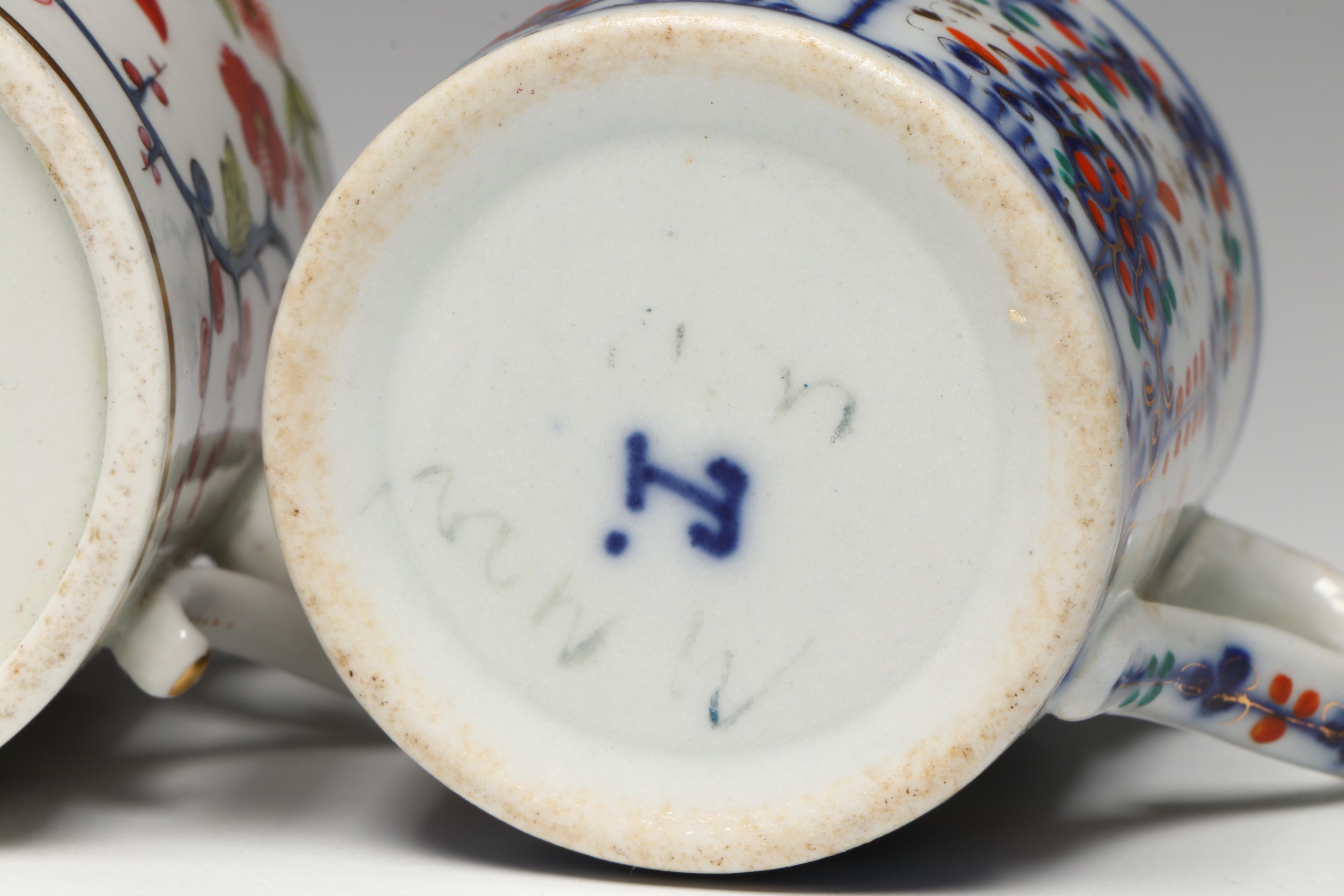 Tettau with Other English Georgian Porcelain Coffee Cups and Tea Bowl